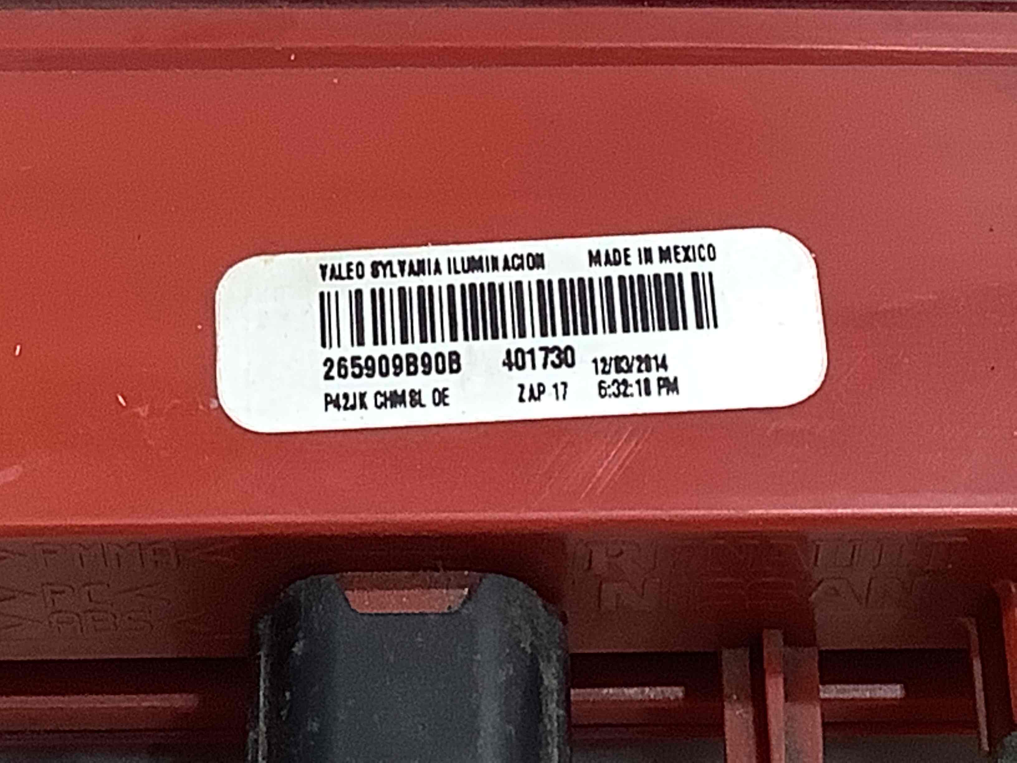 Ліхтар стоп сигналу