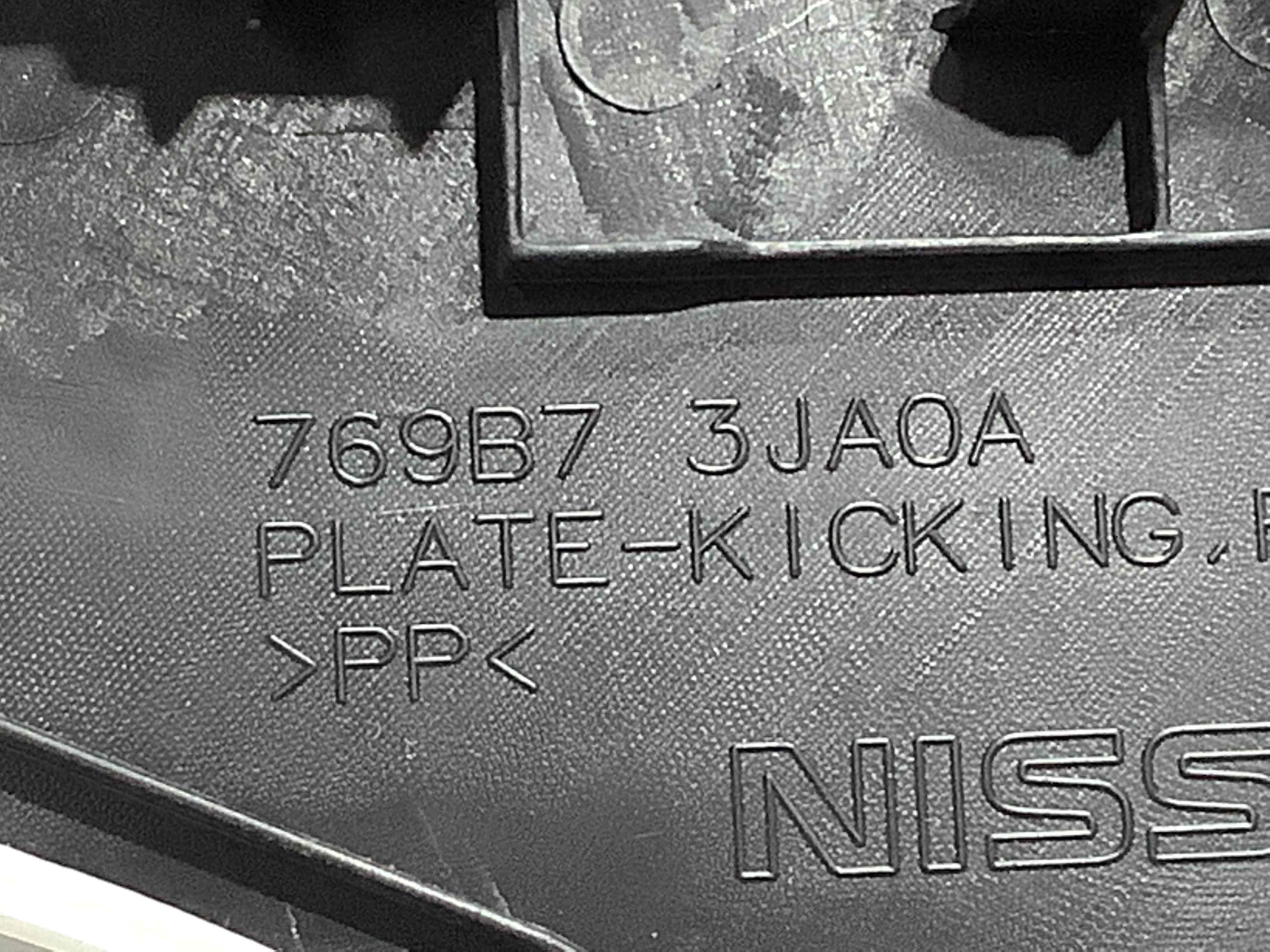 Накладка порога