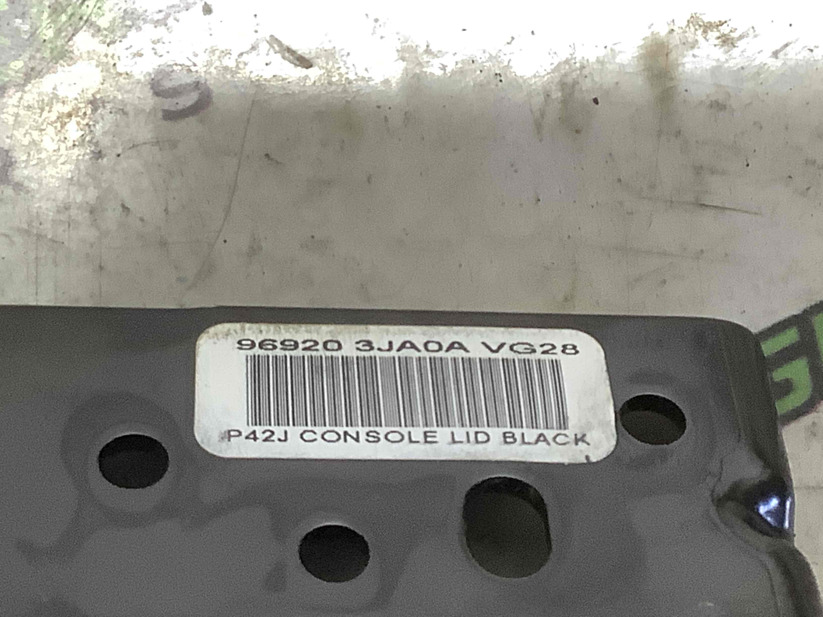 Підлокітник