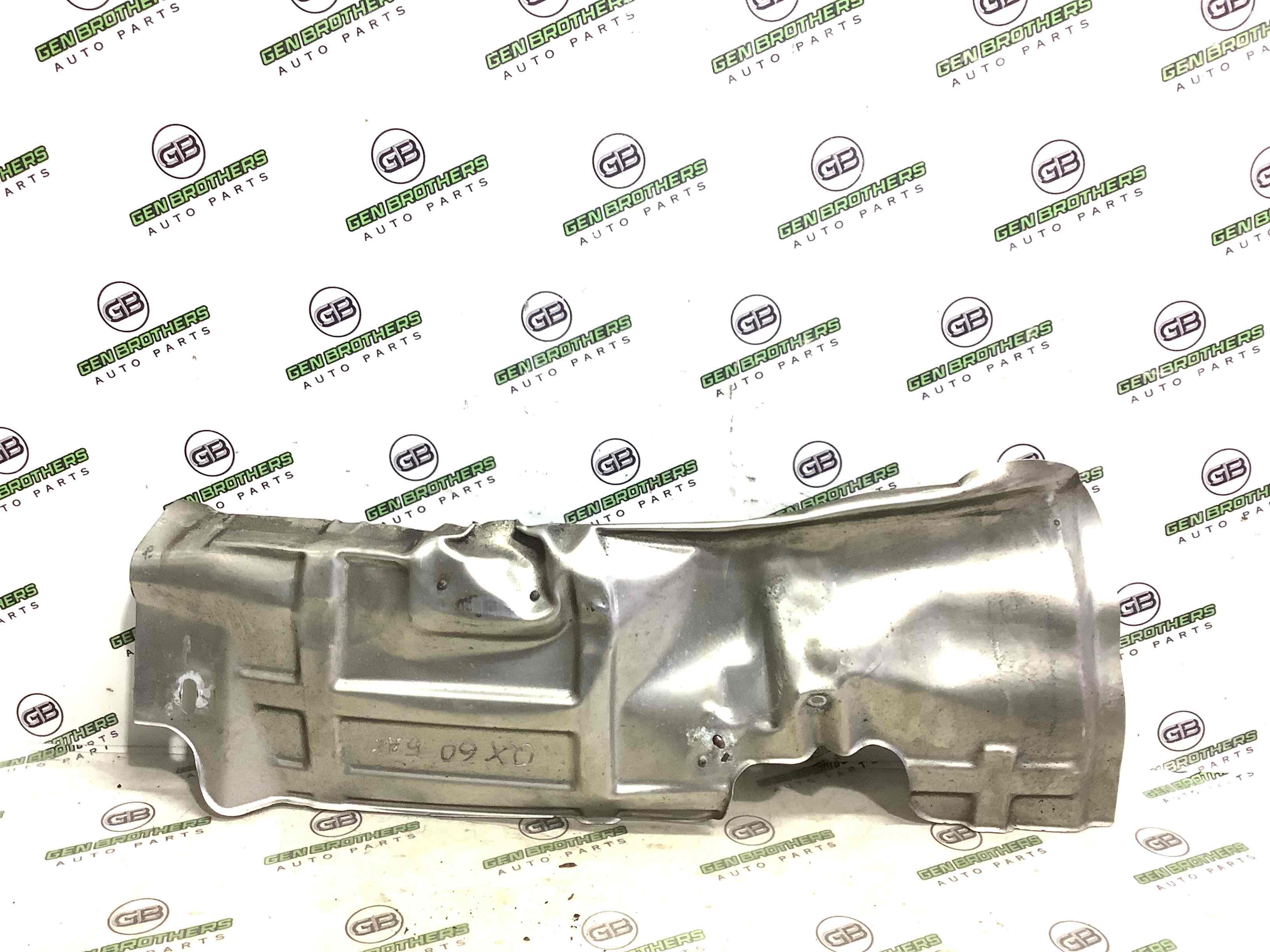 Захист паливного бака