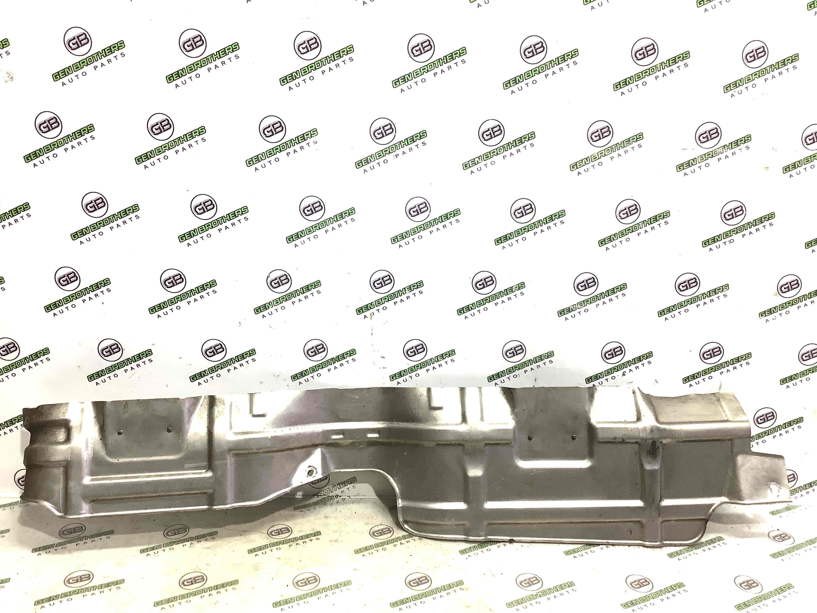 Захист паливного бака