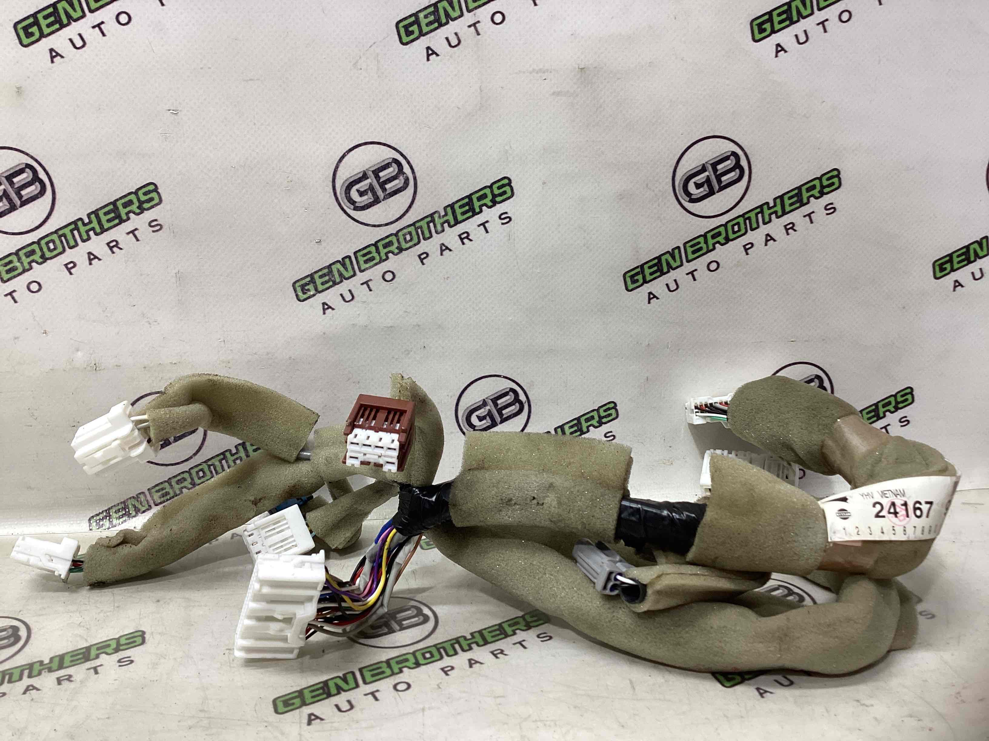 Електропроводка коса