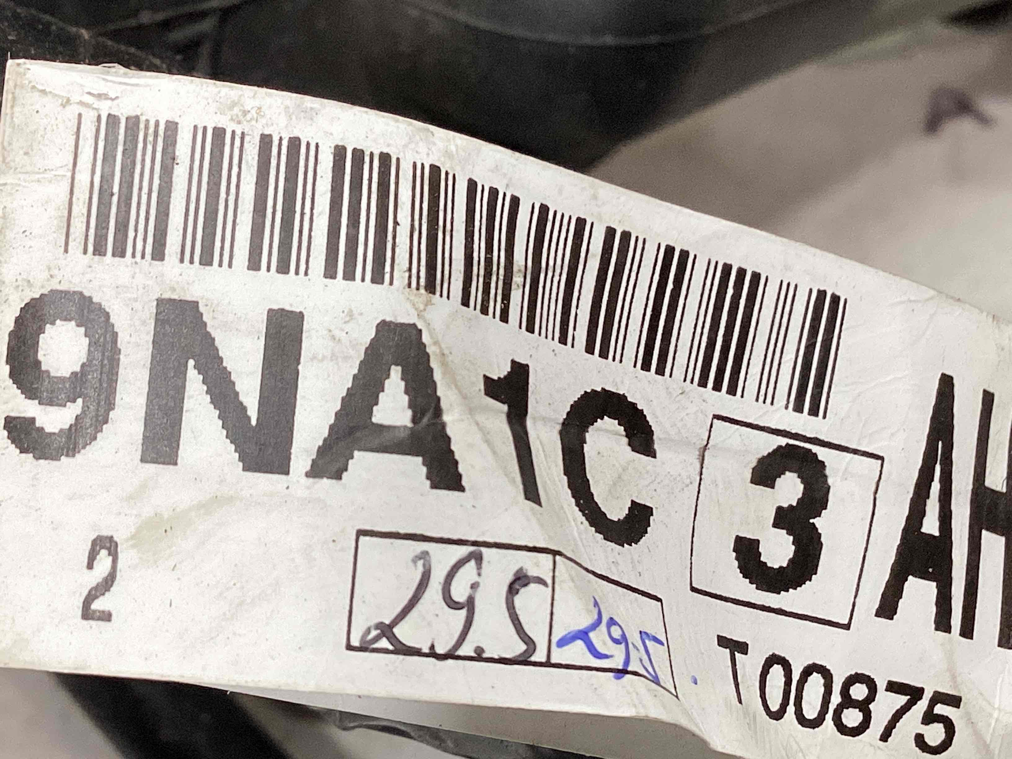 Електропроводка коса