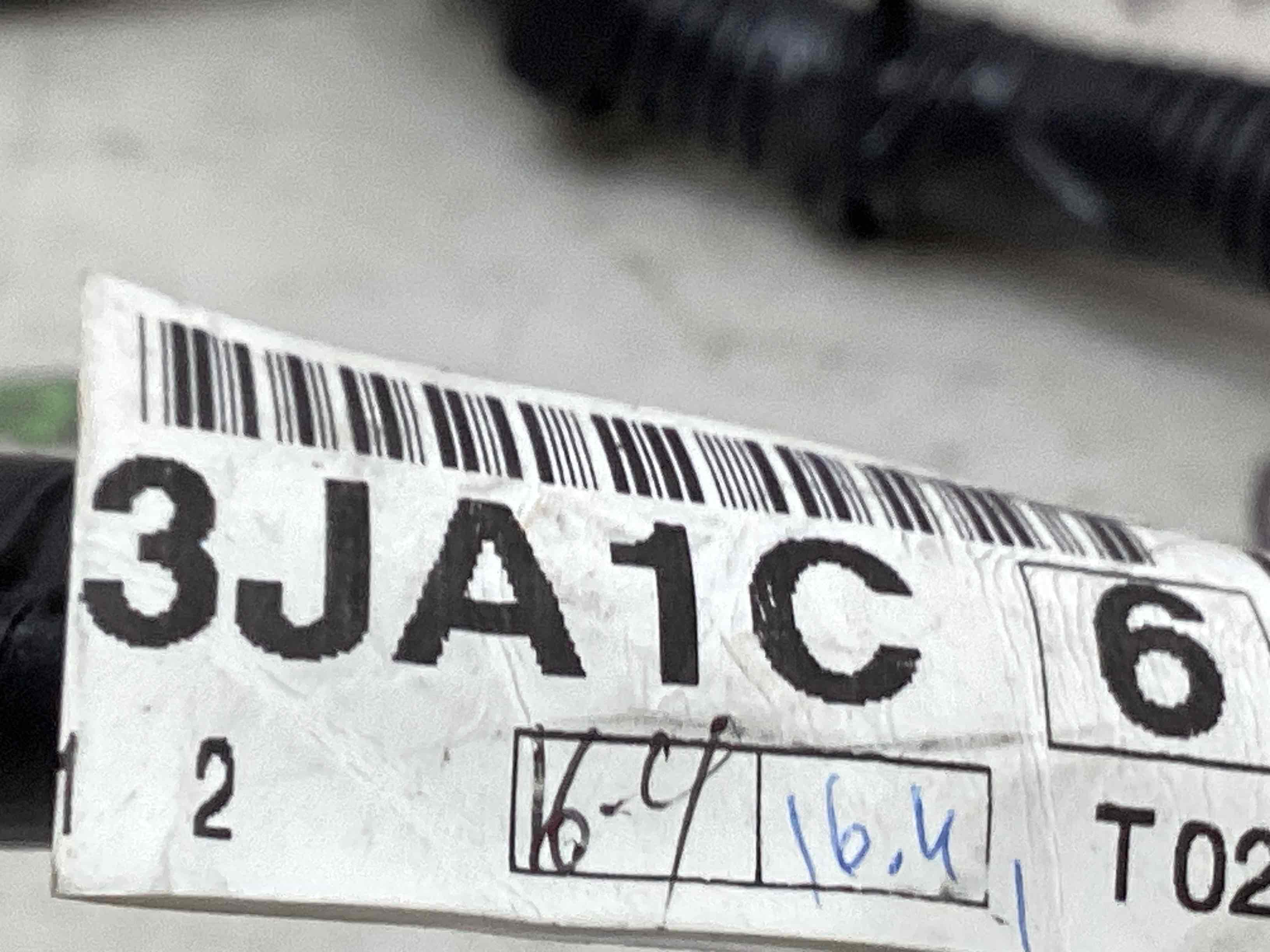 Електропроводка коса