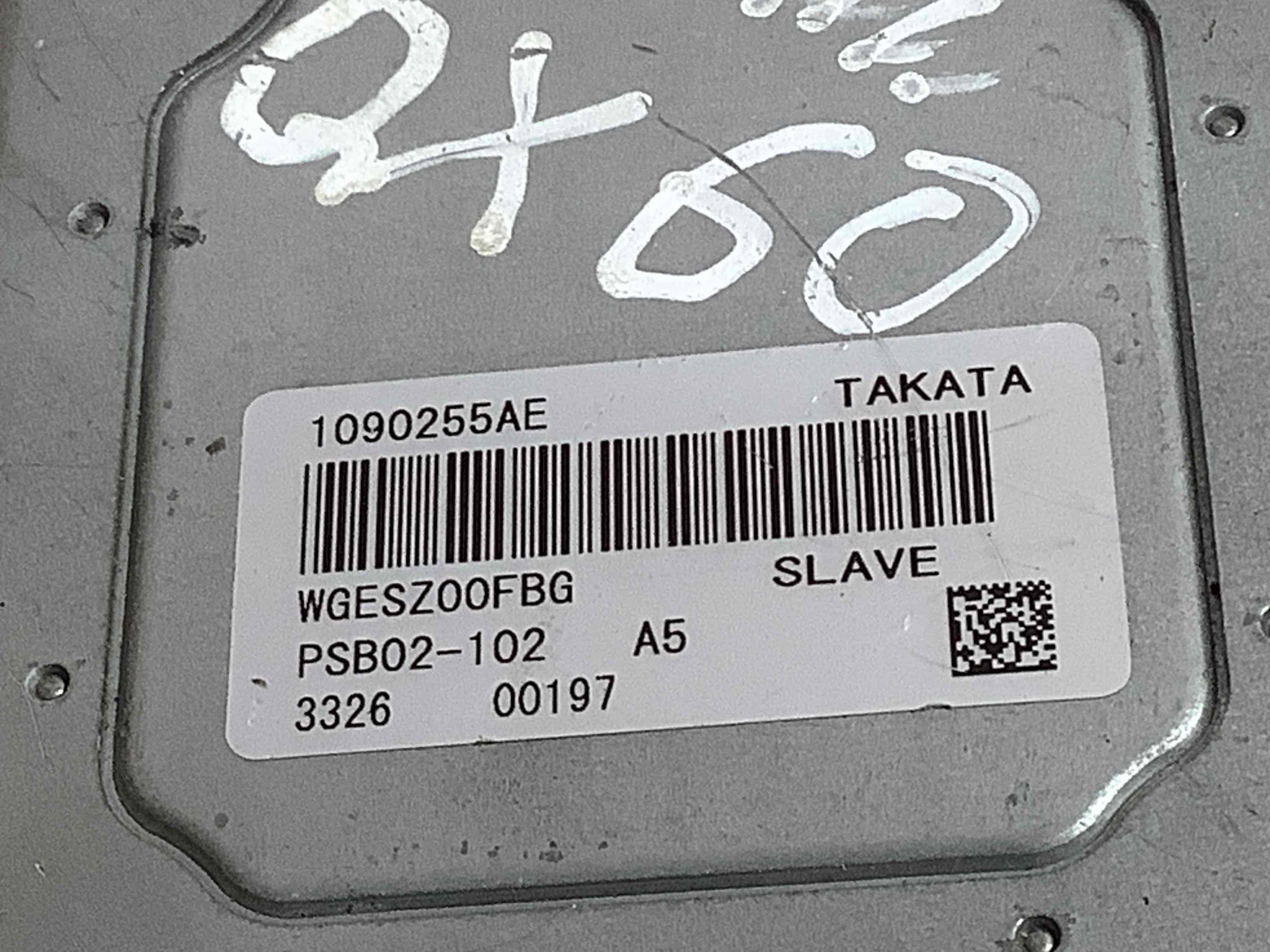 Ремінь безпеки