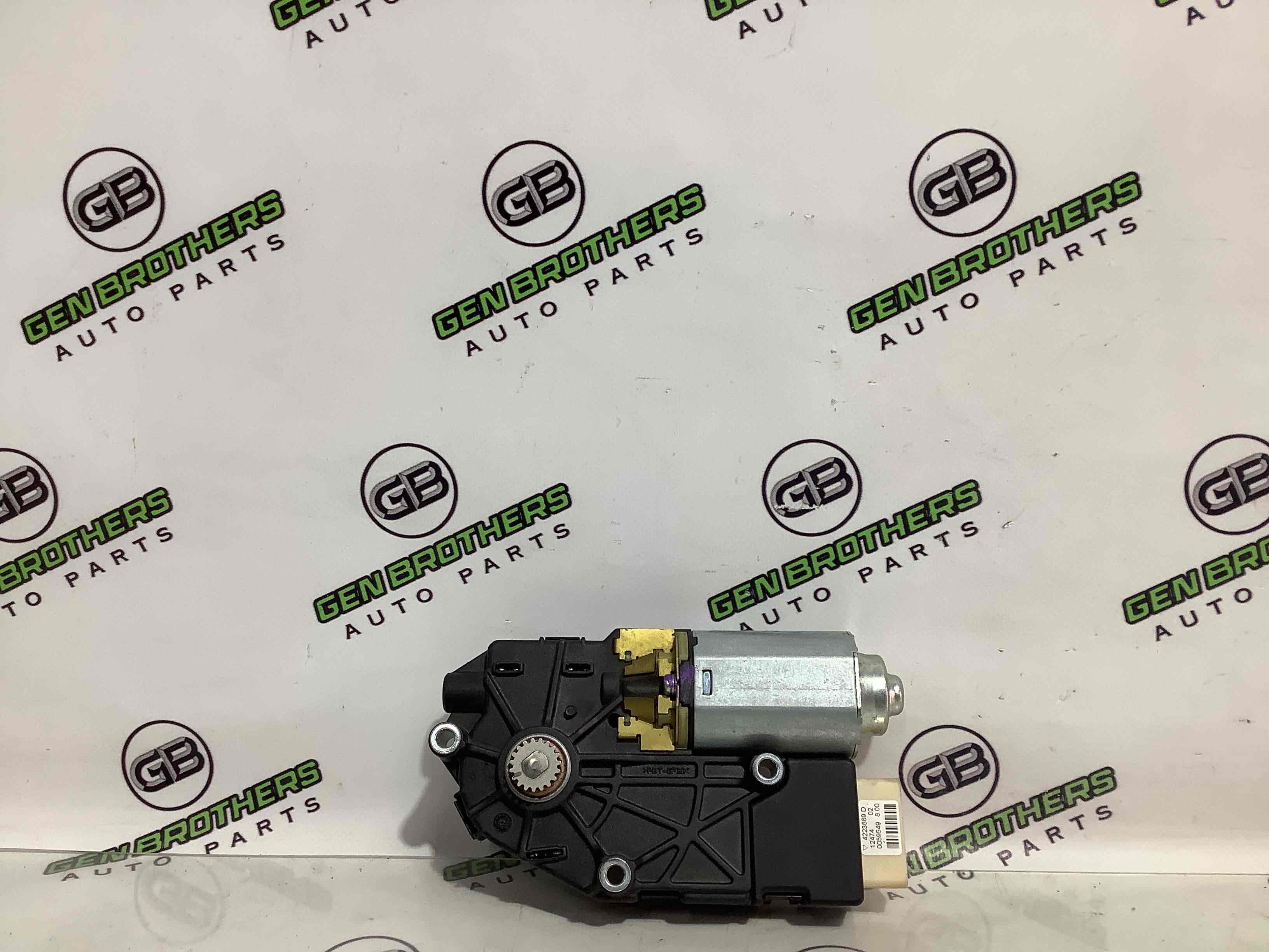 Електромотор, моторчик інші