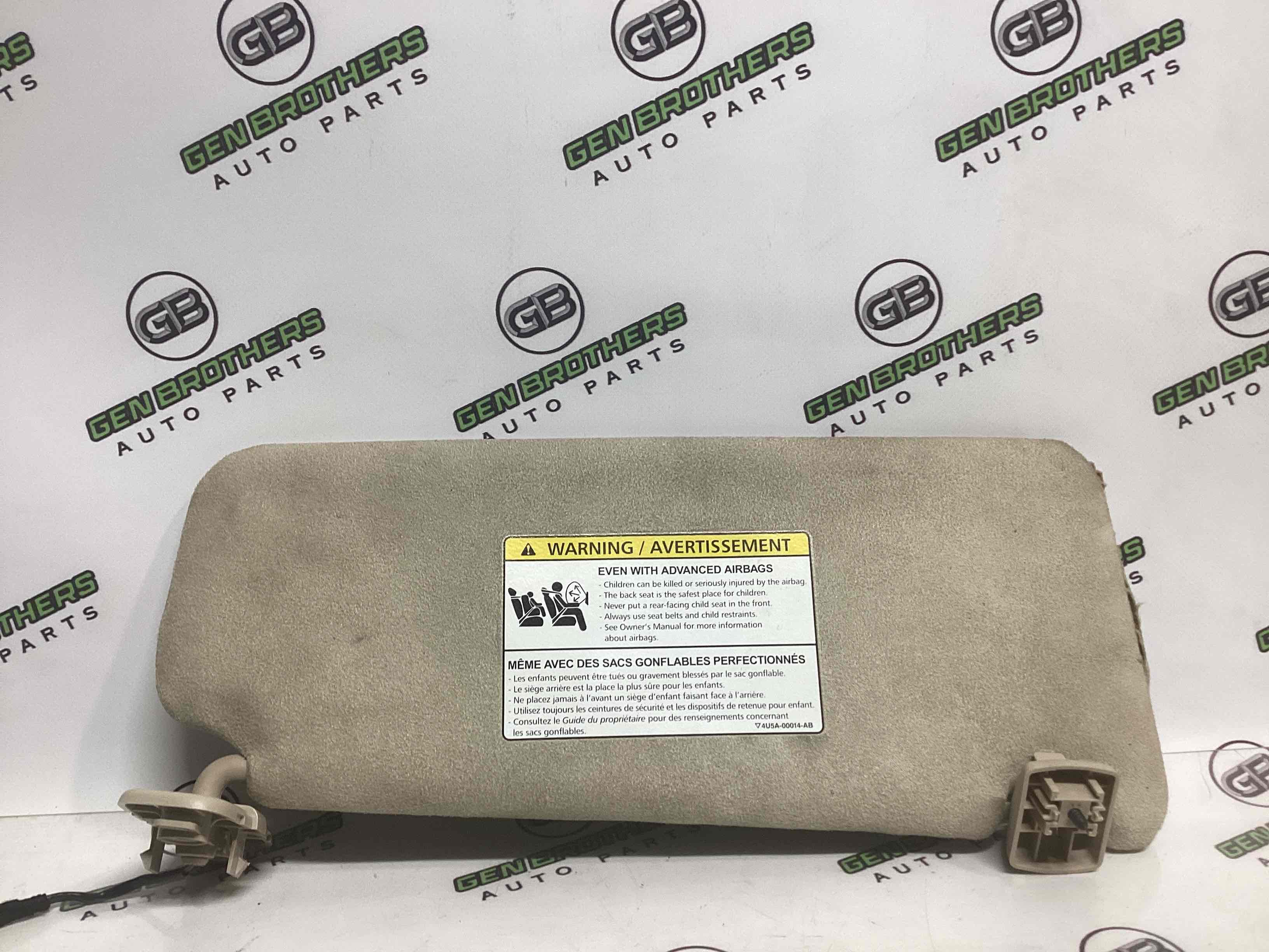 Козирок сонцезахисний