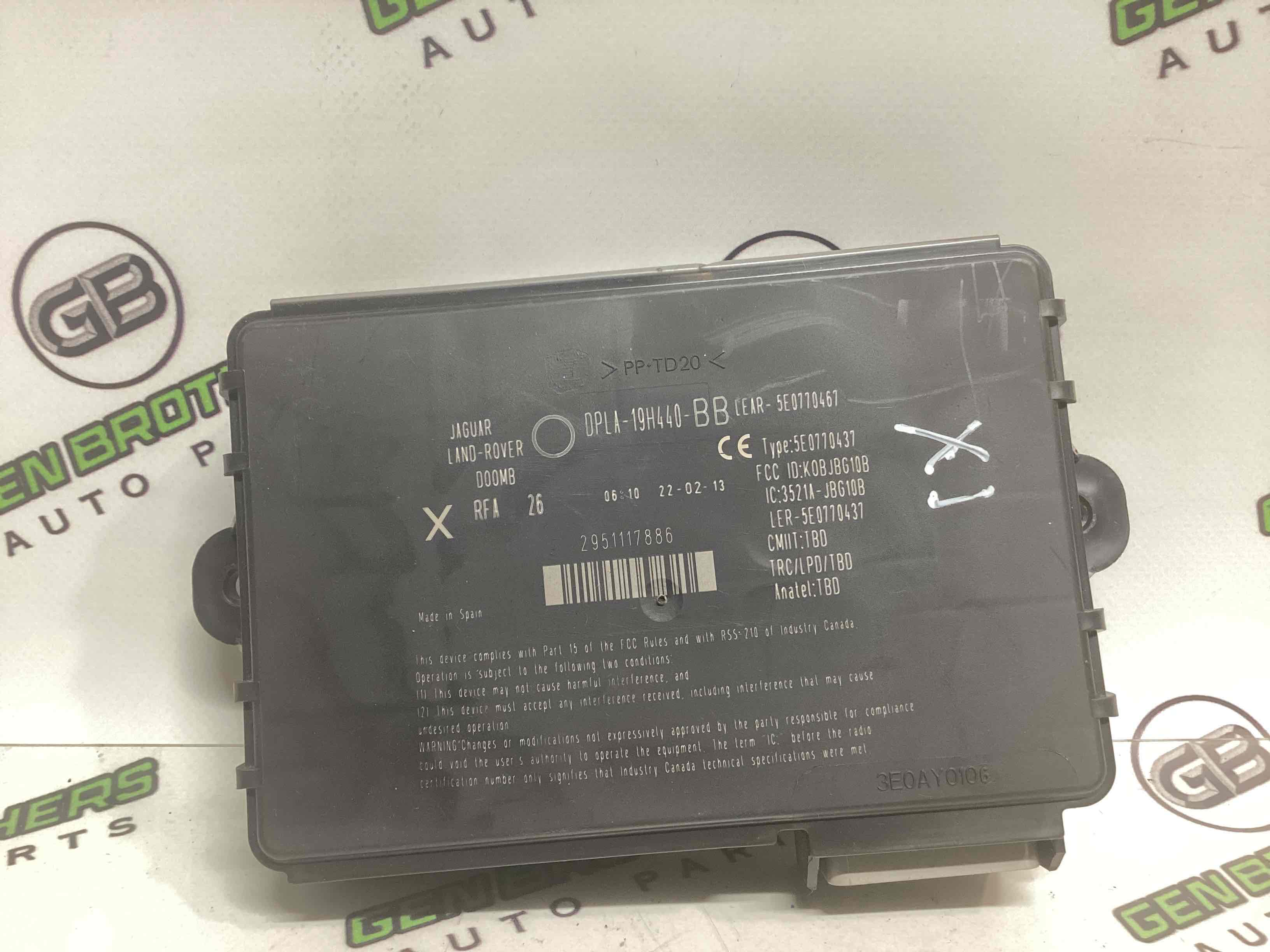 Блок керування безключовим доступом