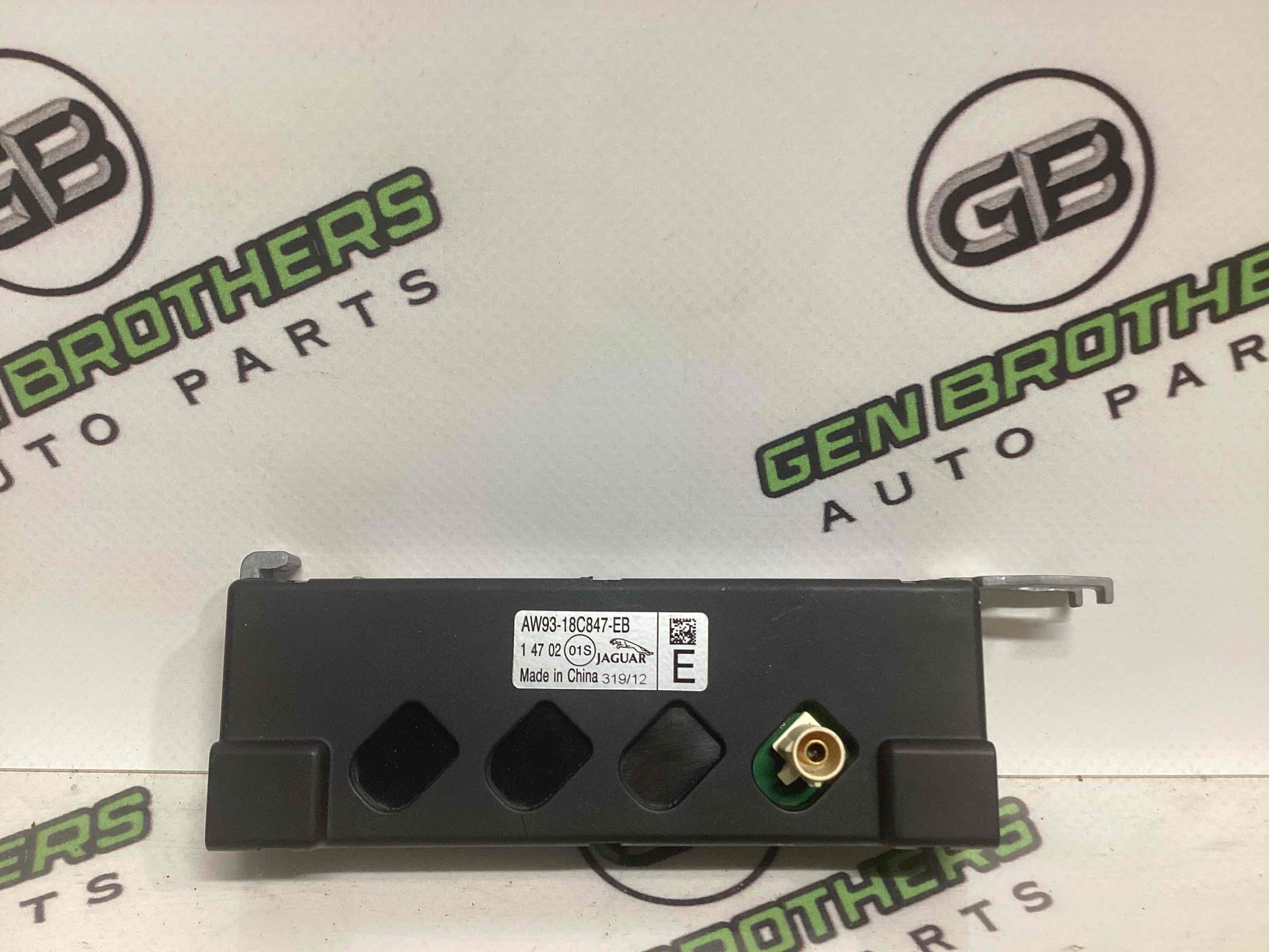 Антена, підсилювач антени