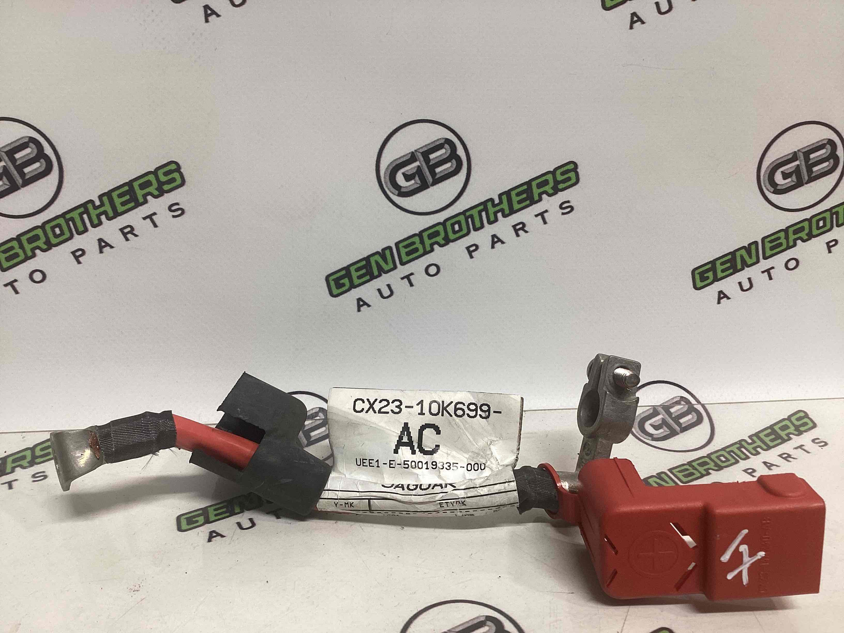 Клема, кришка клеми