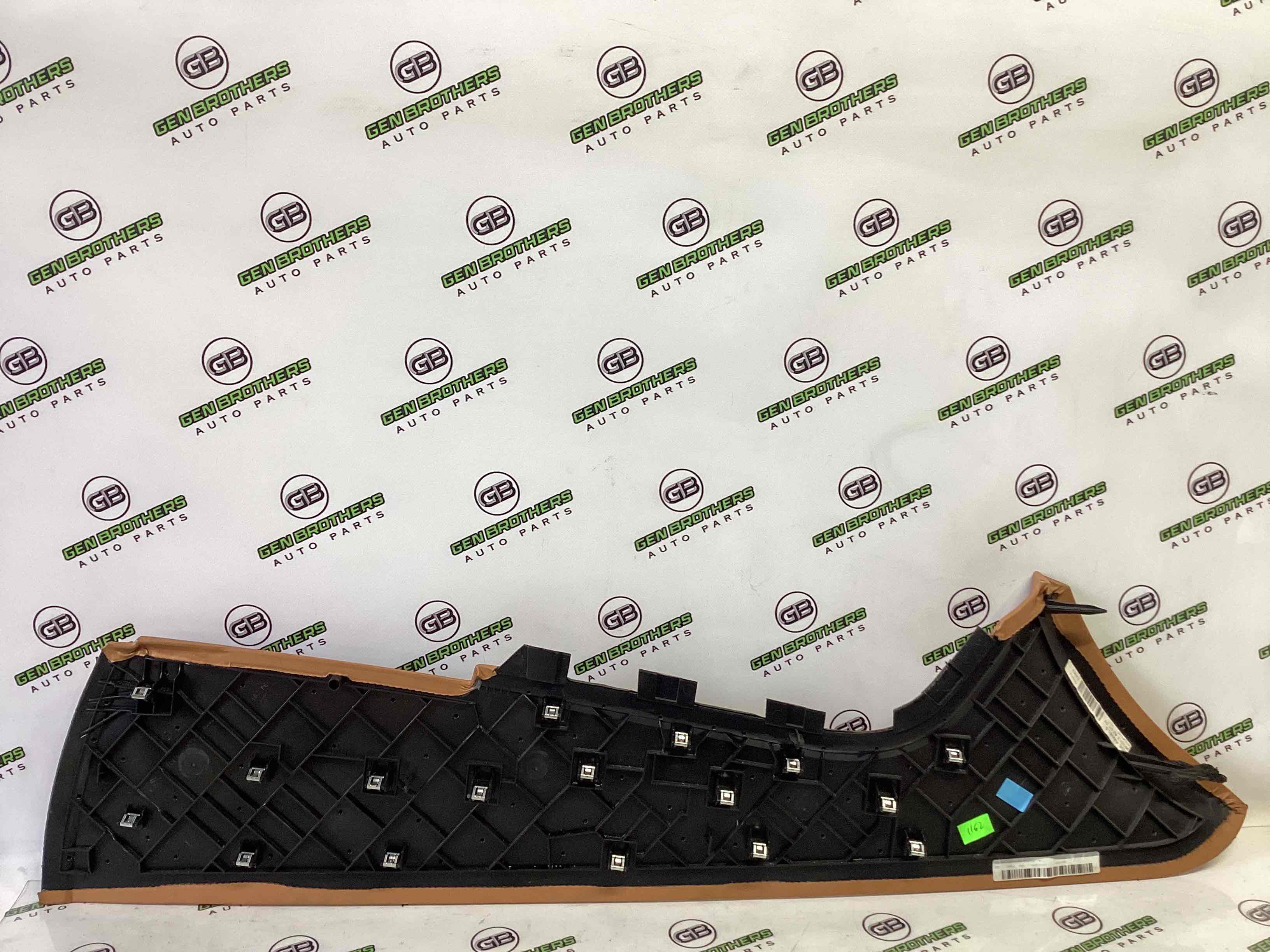 Оздоблення центральної консолі