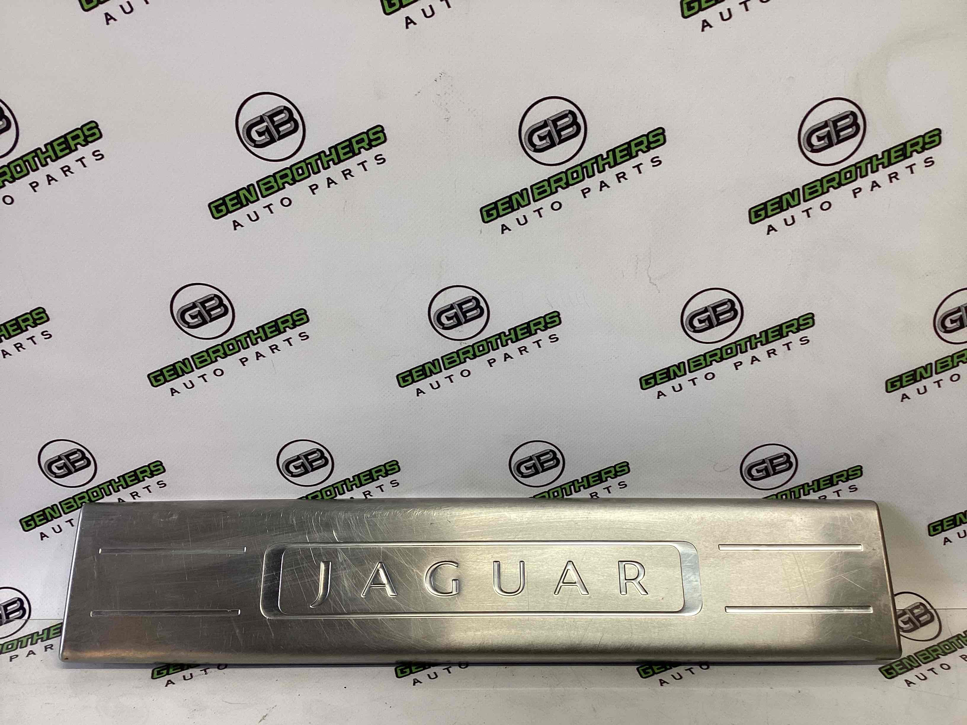 Накладка порога