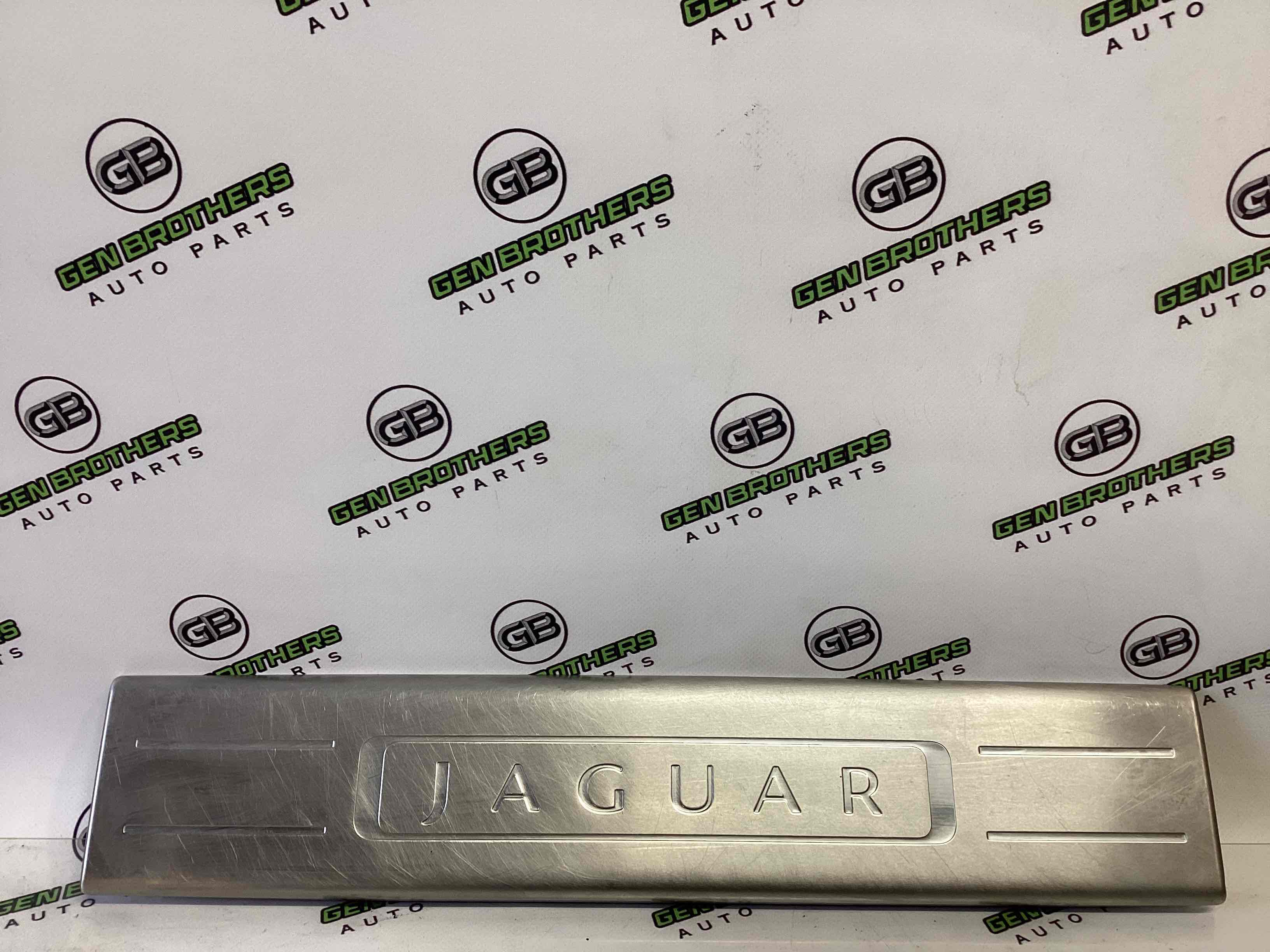 Накладка порога