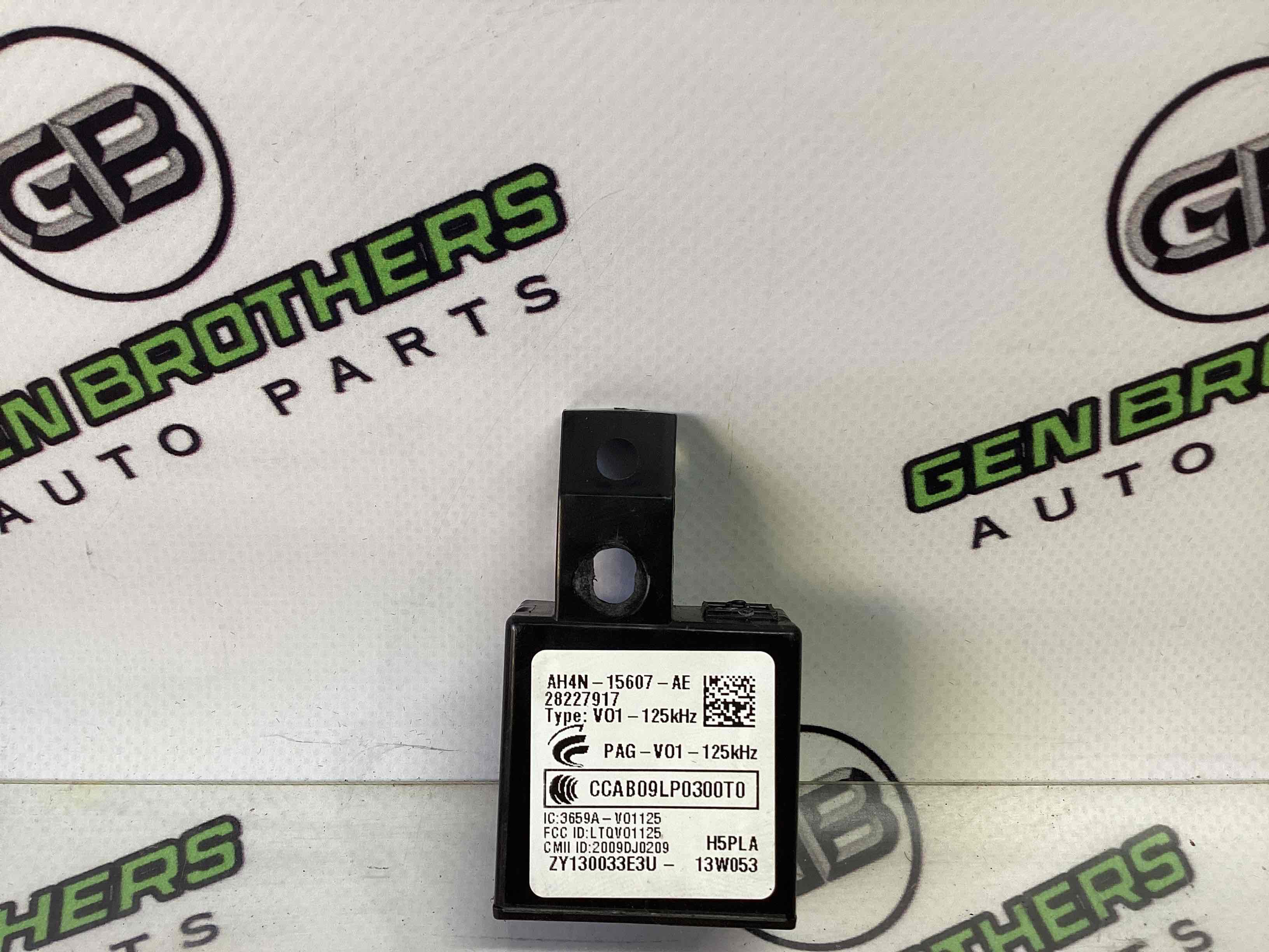 Іммобілайзер