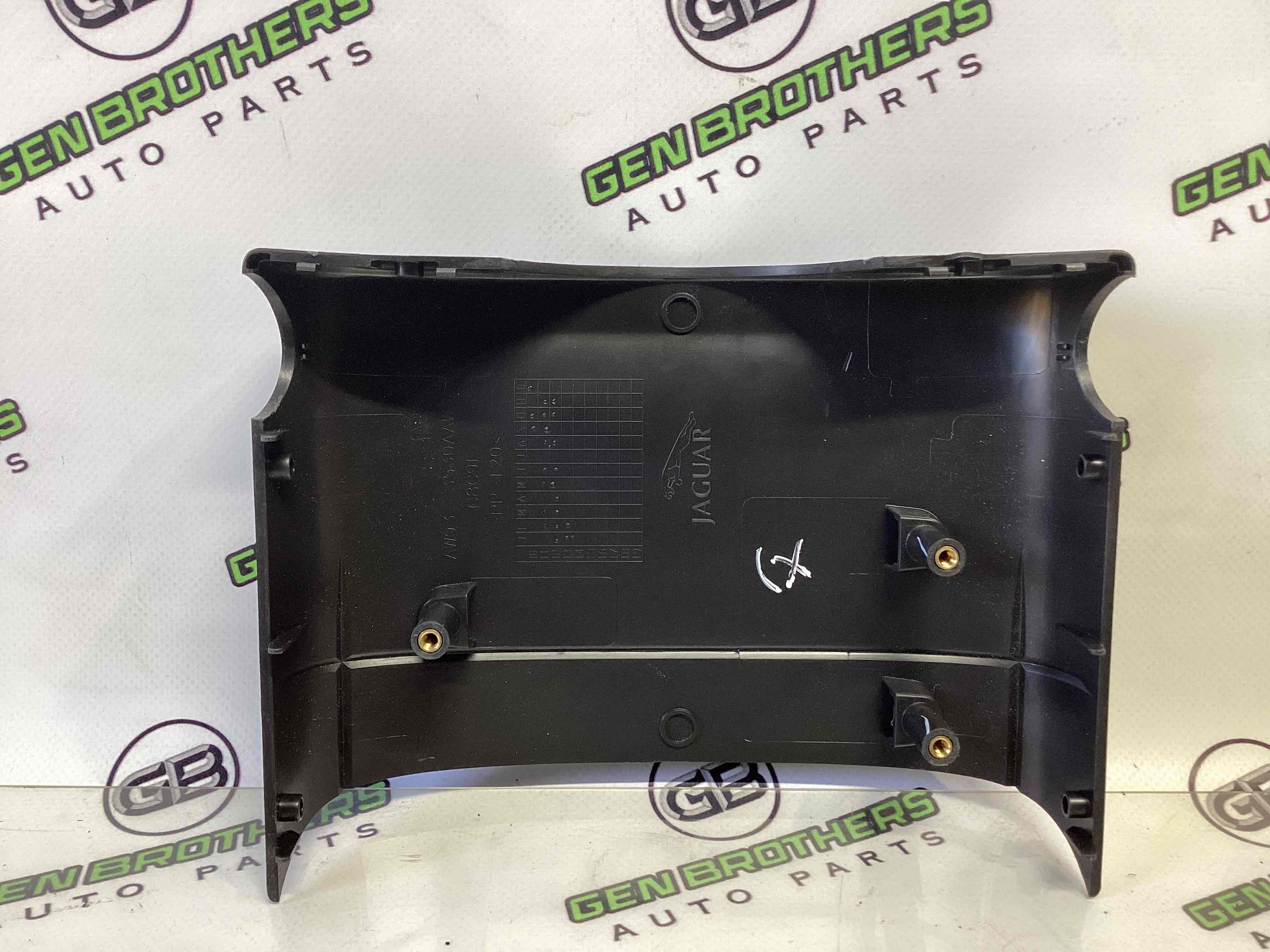 Оздоблення керма та кермової колонки