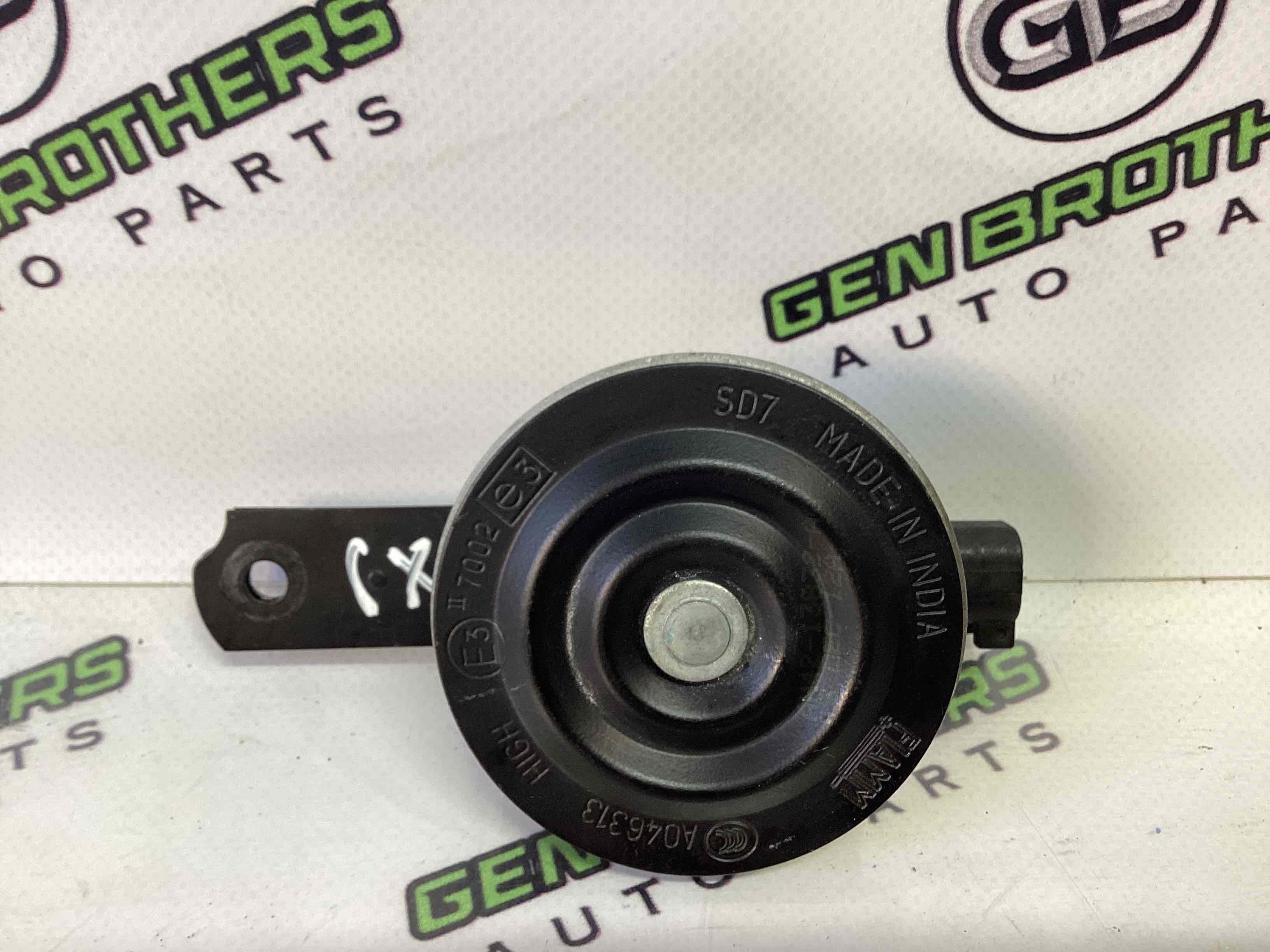 Сигнал клаксон