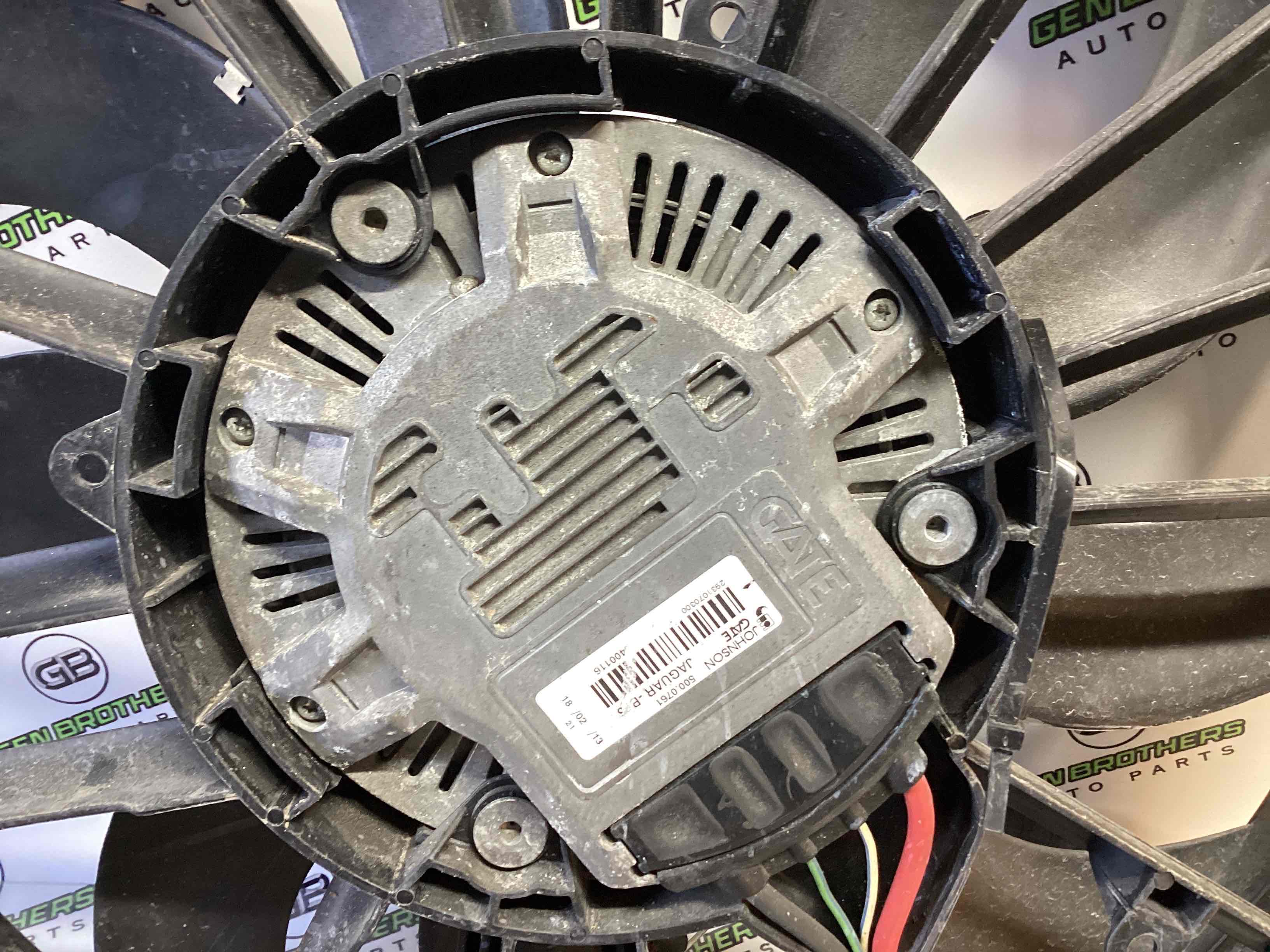 Вентилятор радіатора, вентилятори