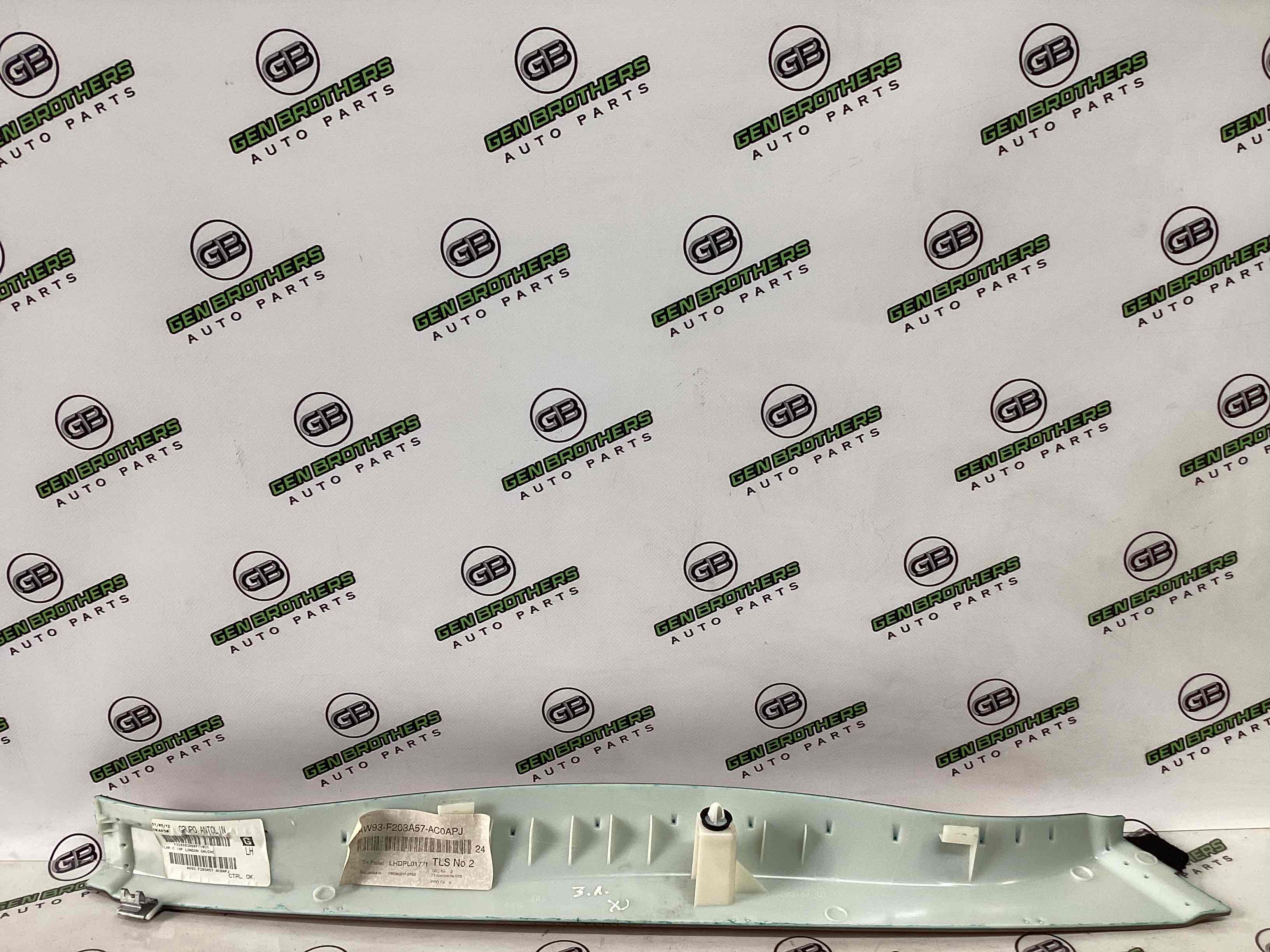 Обшивка задньої стійки ліва