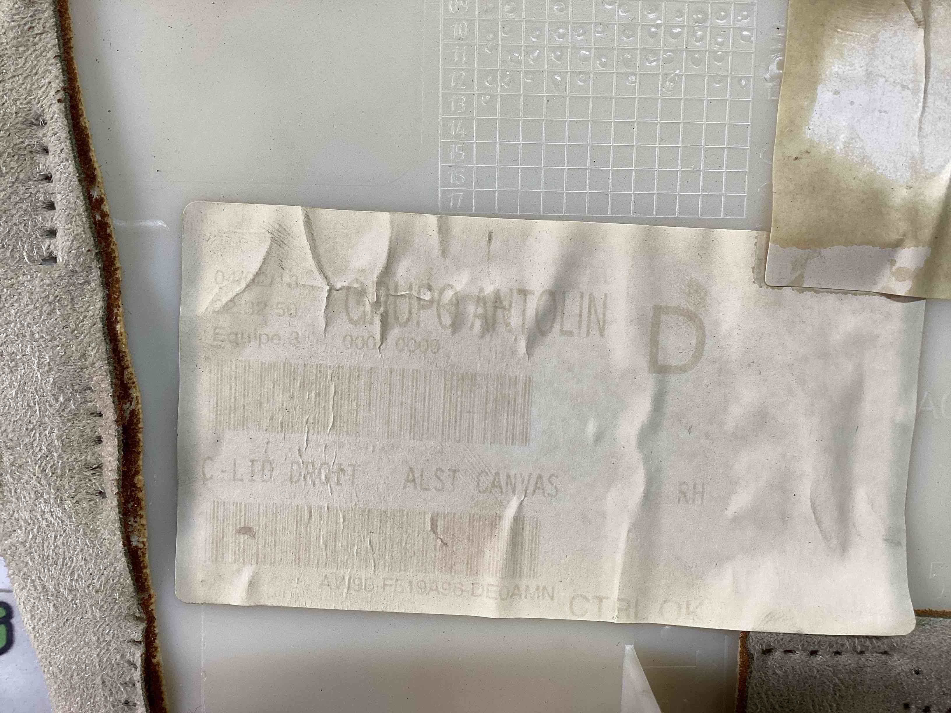 Обшивка задньої стійки права