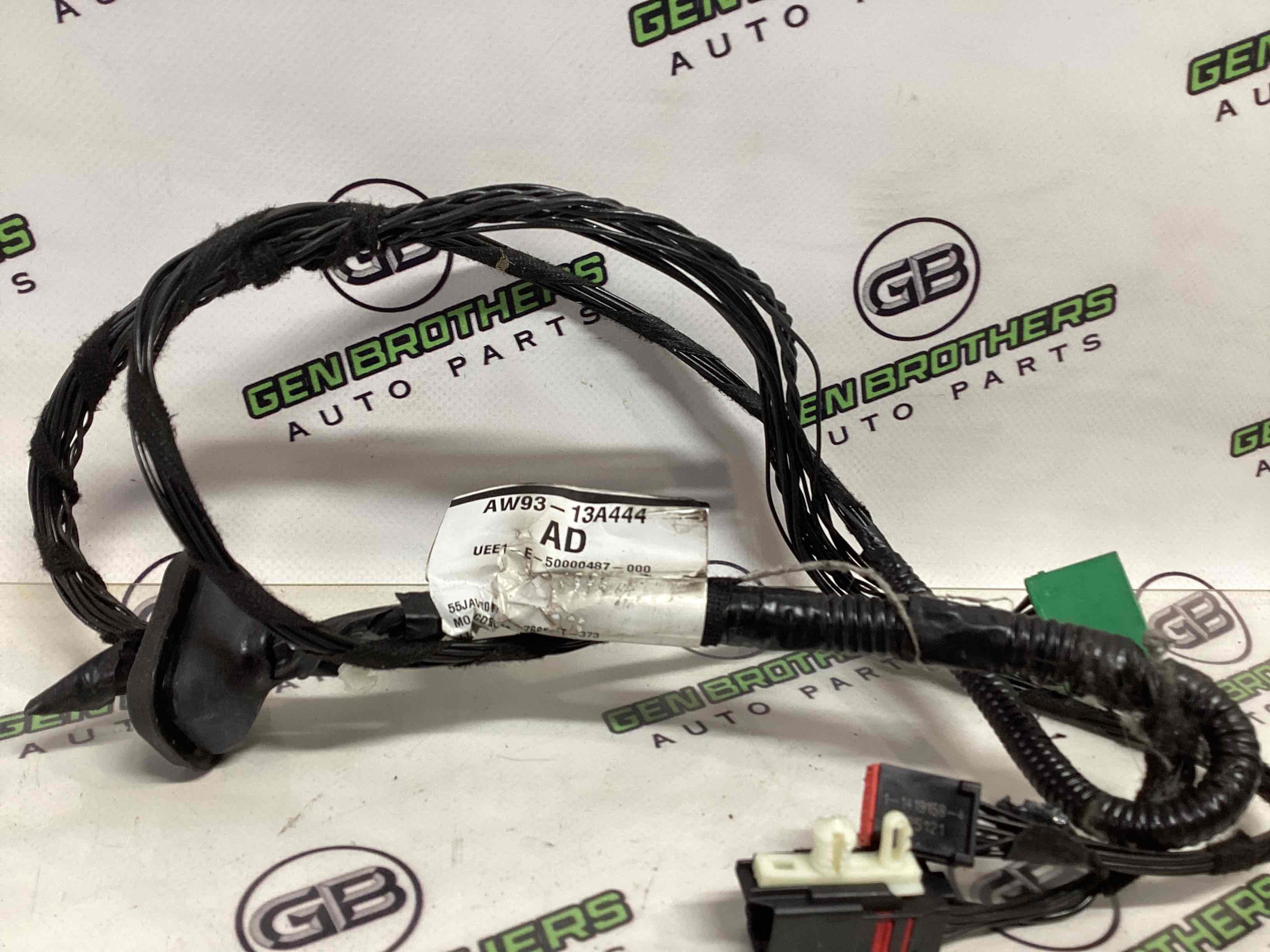 Електропроводка коса