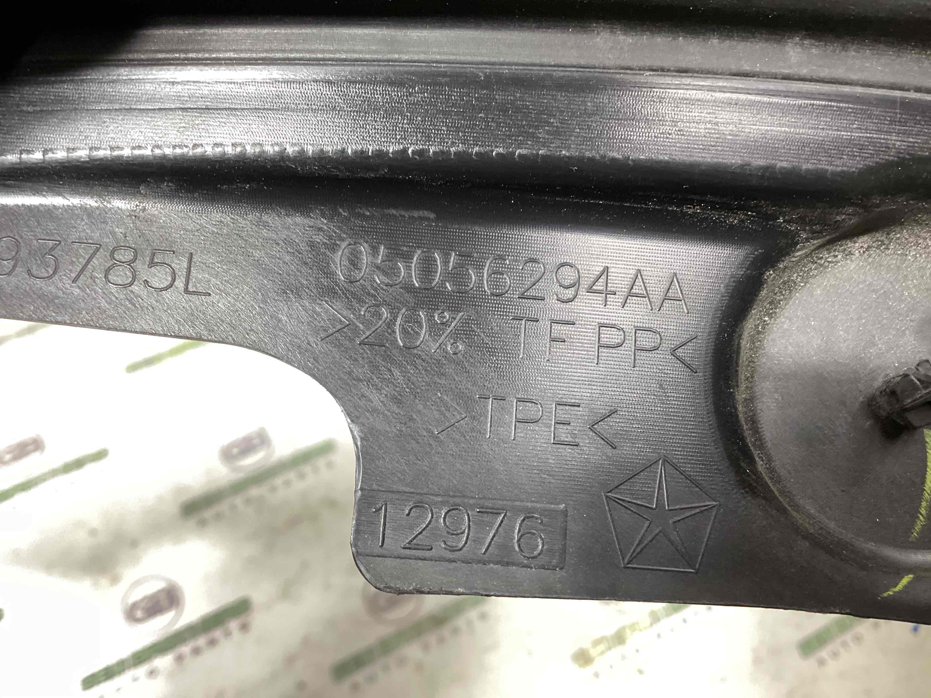 Ізолятор крила, ущільнювач та повітропровід крила