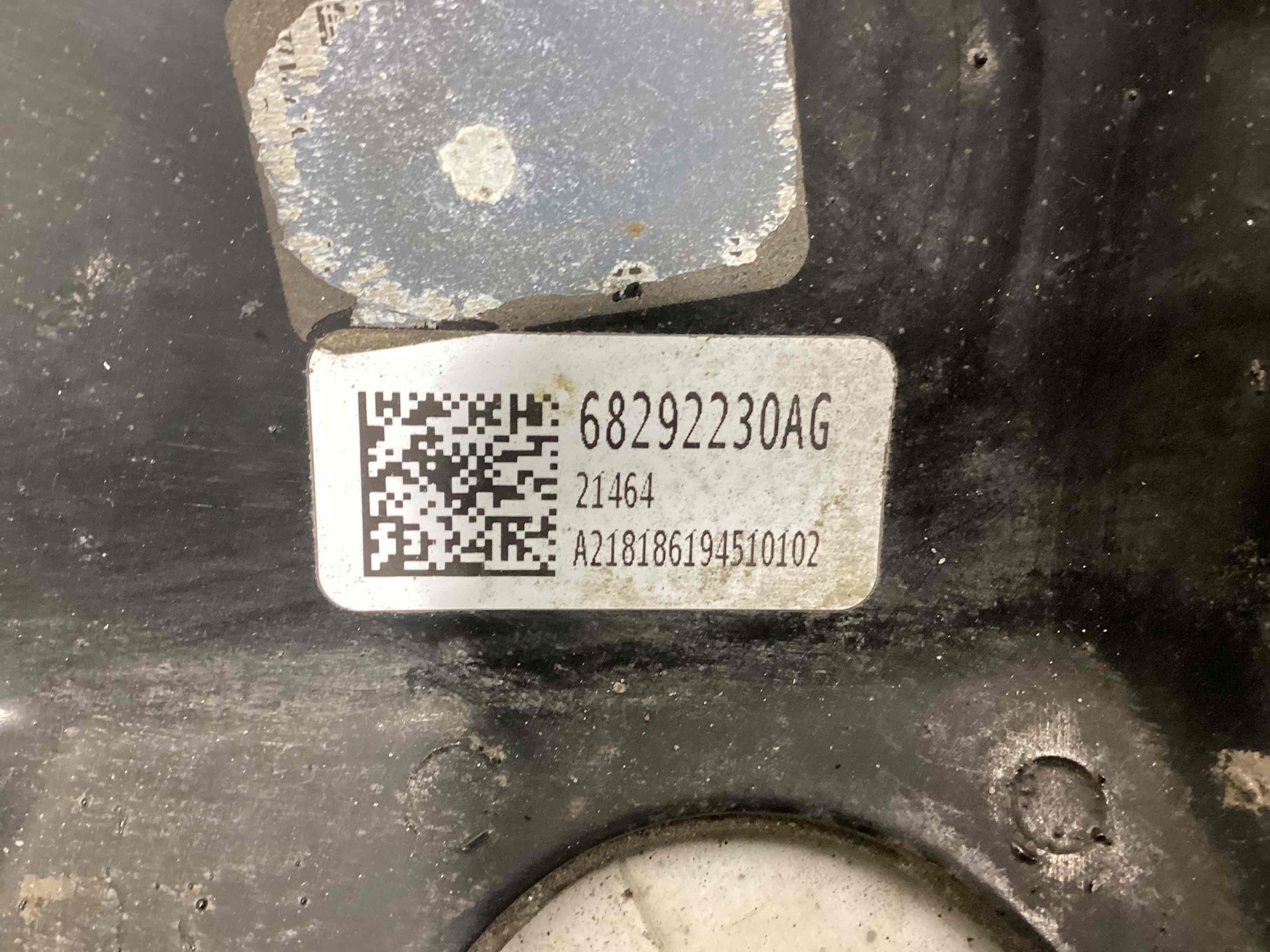 Балка підвіски передня підрамник