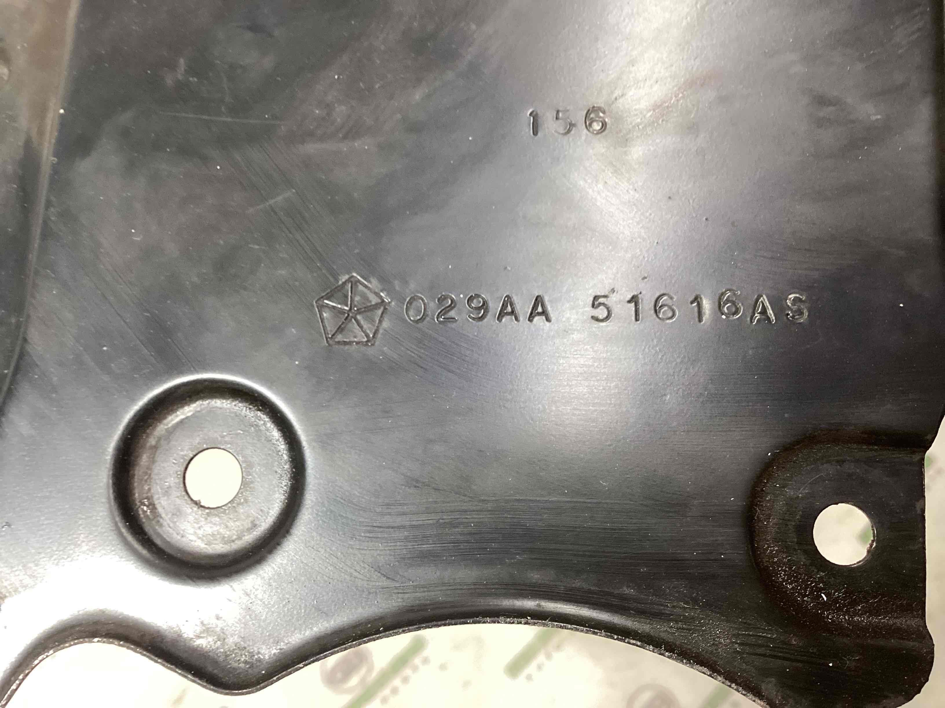 Захист супорта, захисний кожух гальмівного диска