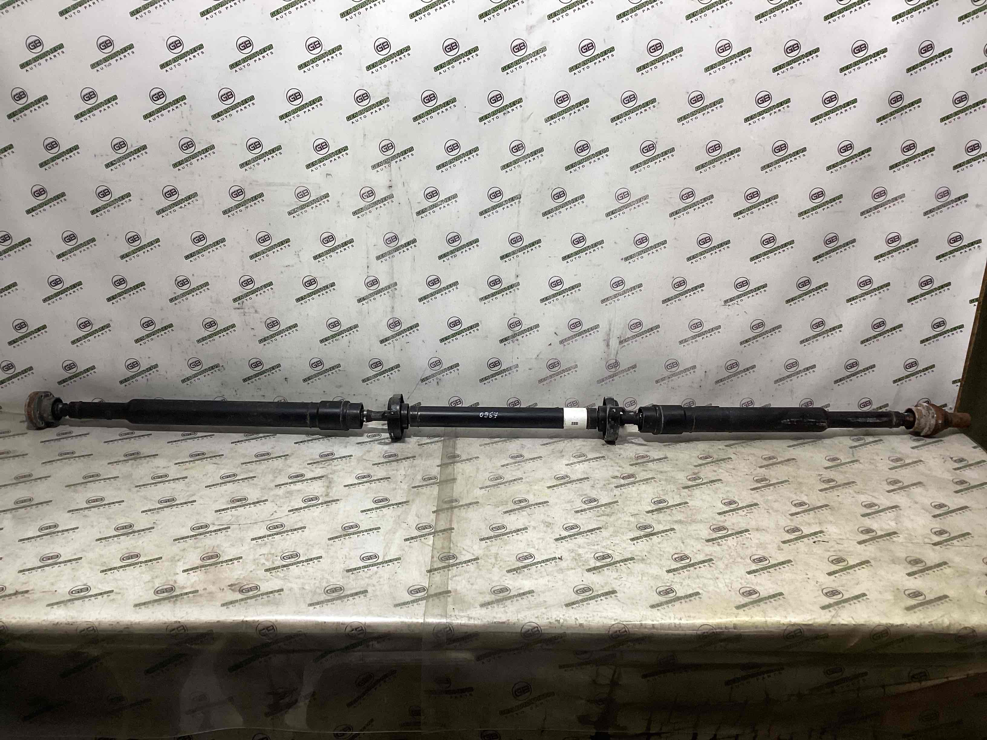 Карданний вал