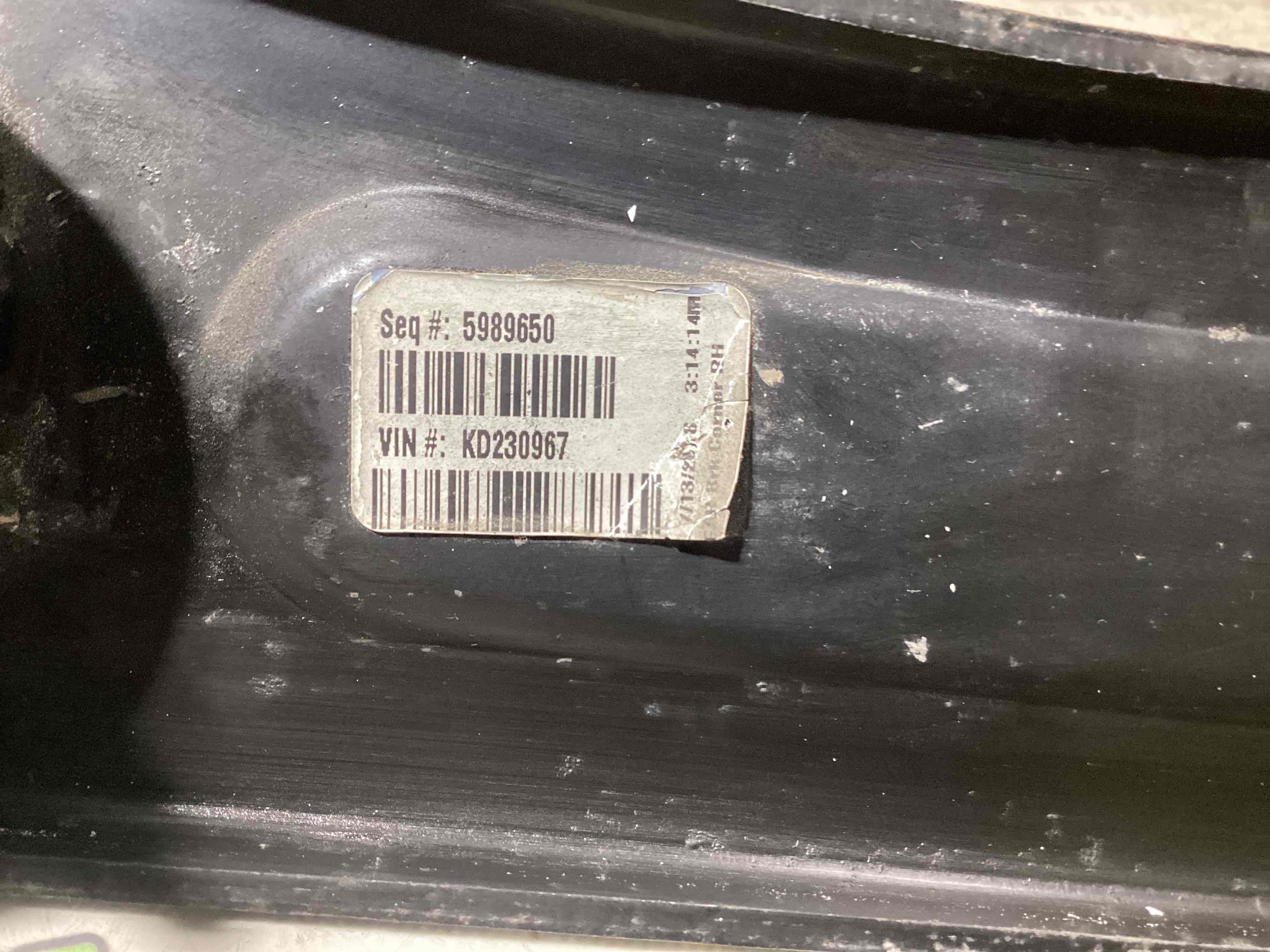 Важіль задній правий