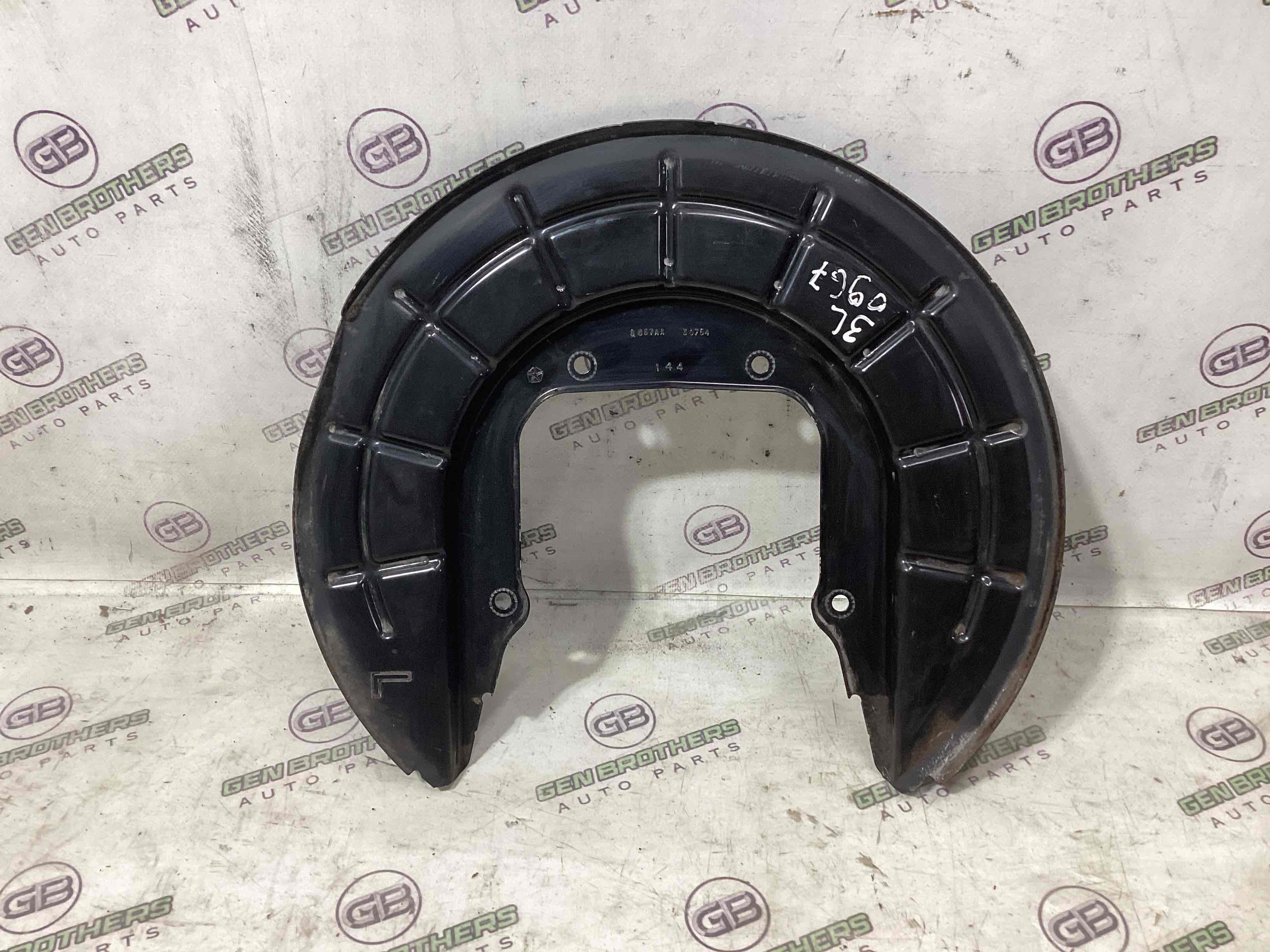 Захист супорта, захисний кожух гальмівного диска