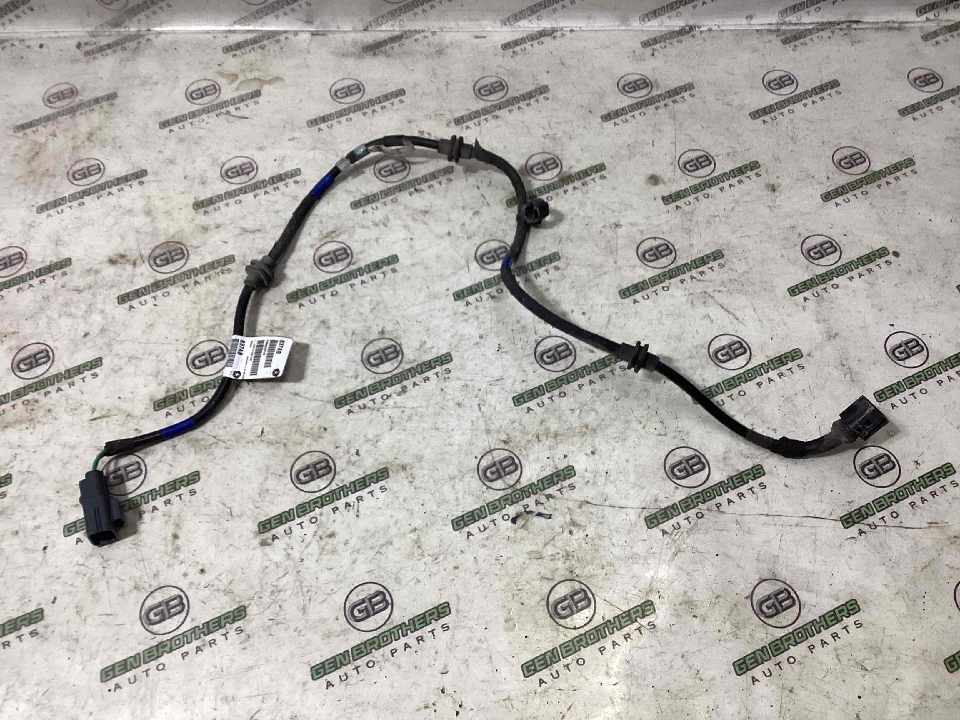 Електропроводка коса