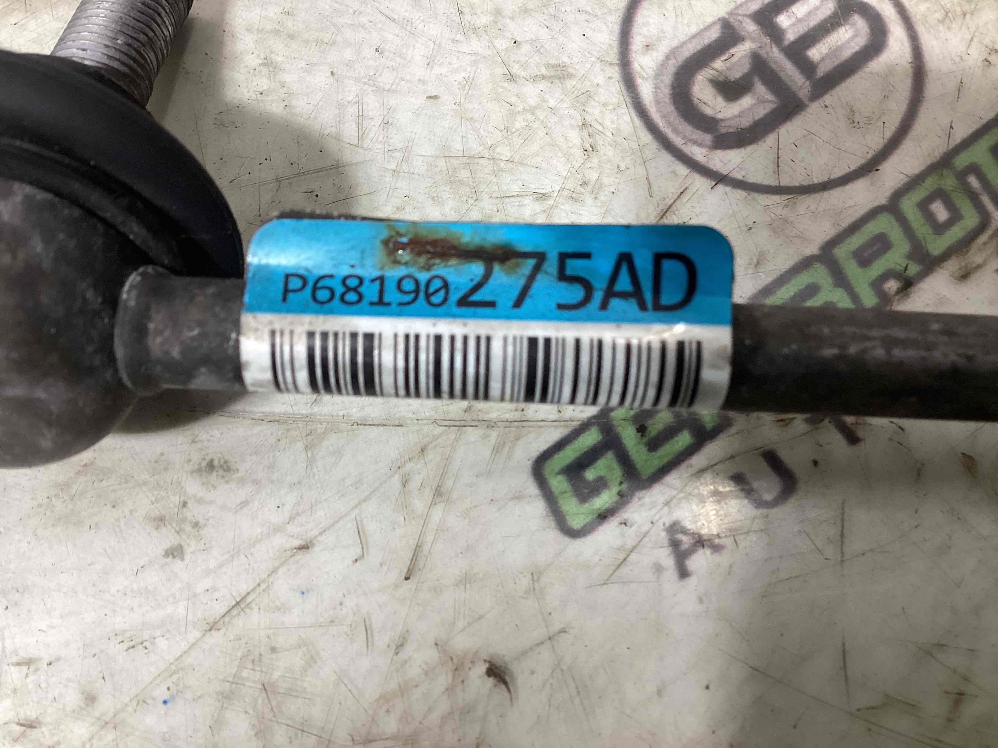 Стійка стабілізатора