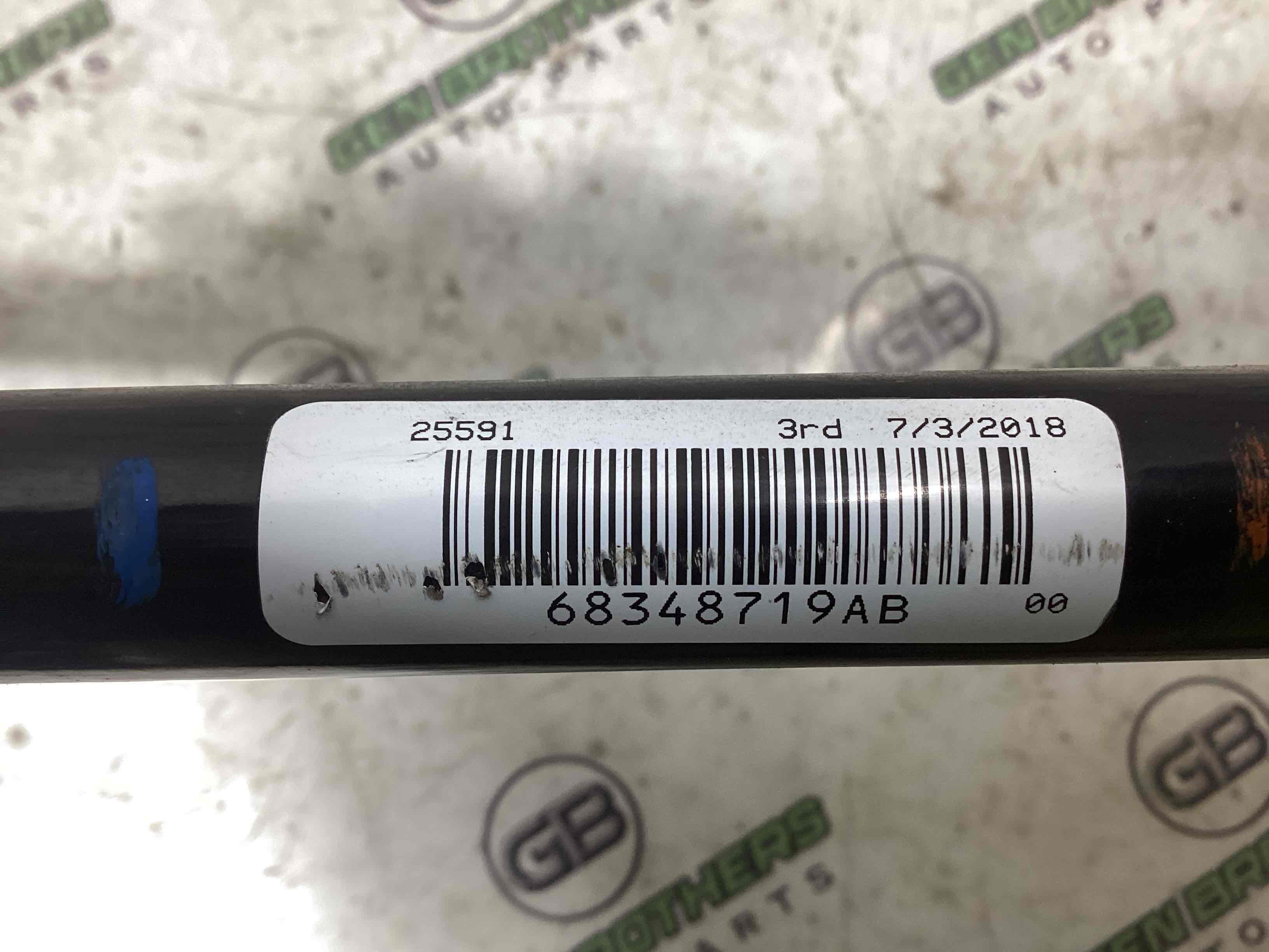 Стабілізатор поперечної стійкості