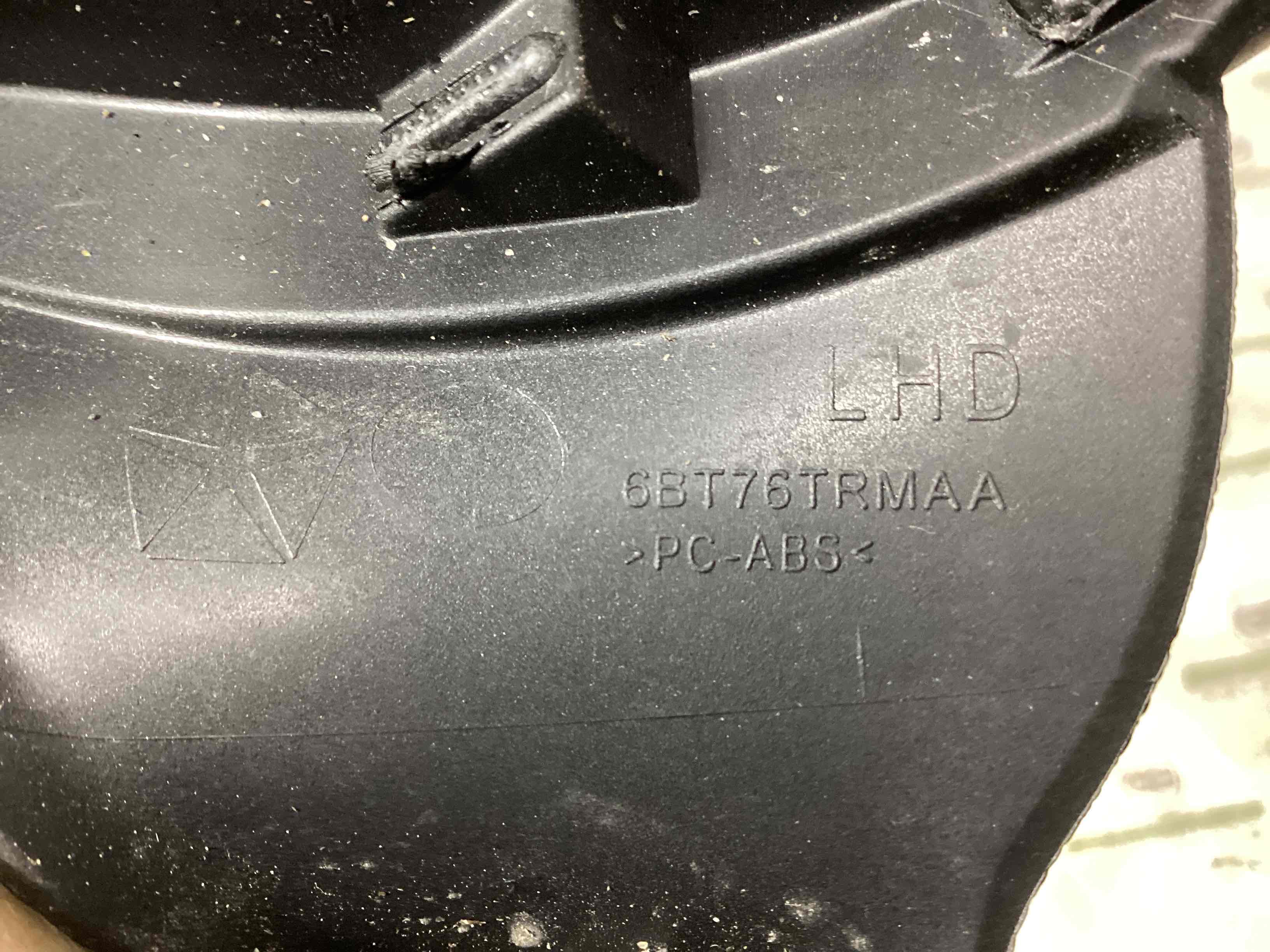 Накладка щитка приладів