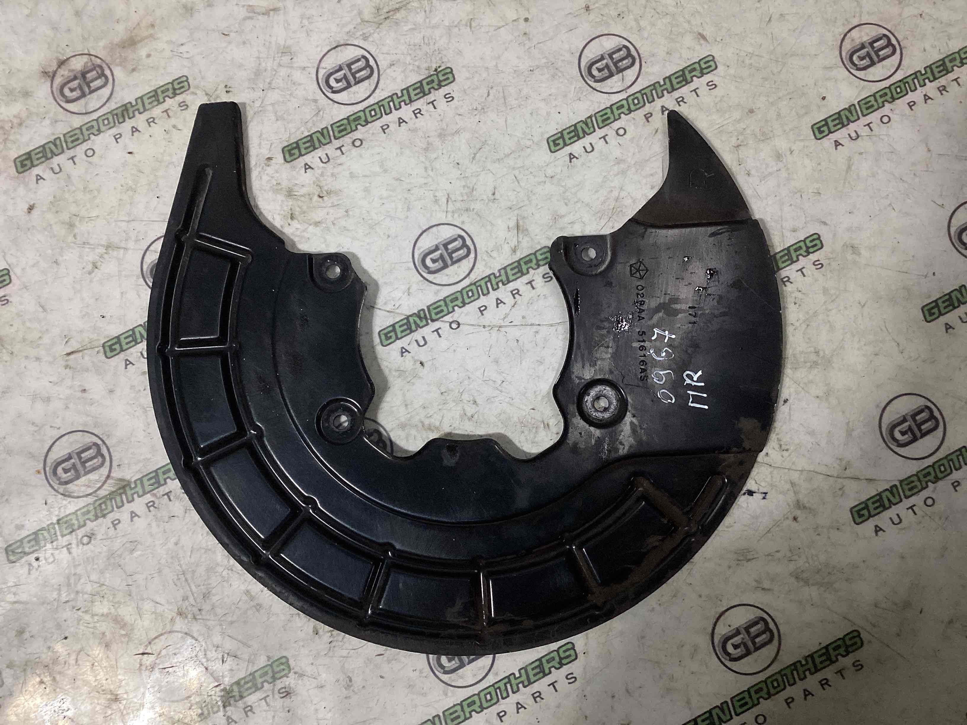 Захист супорта, захисний кожух гальмівного диска