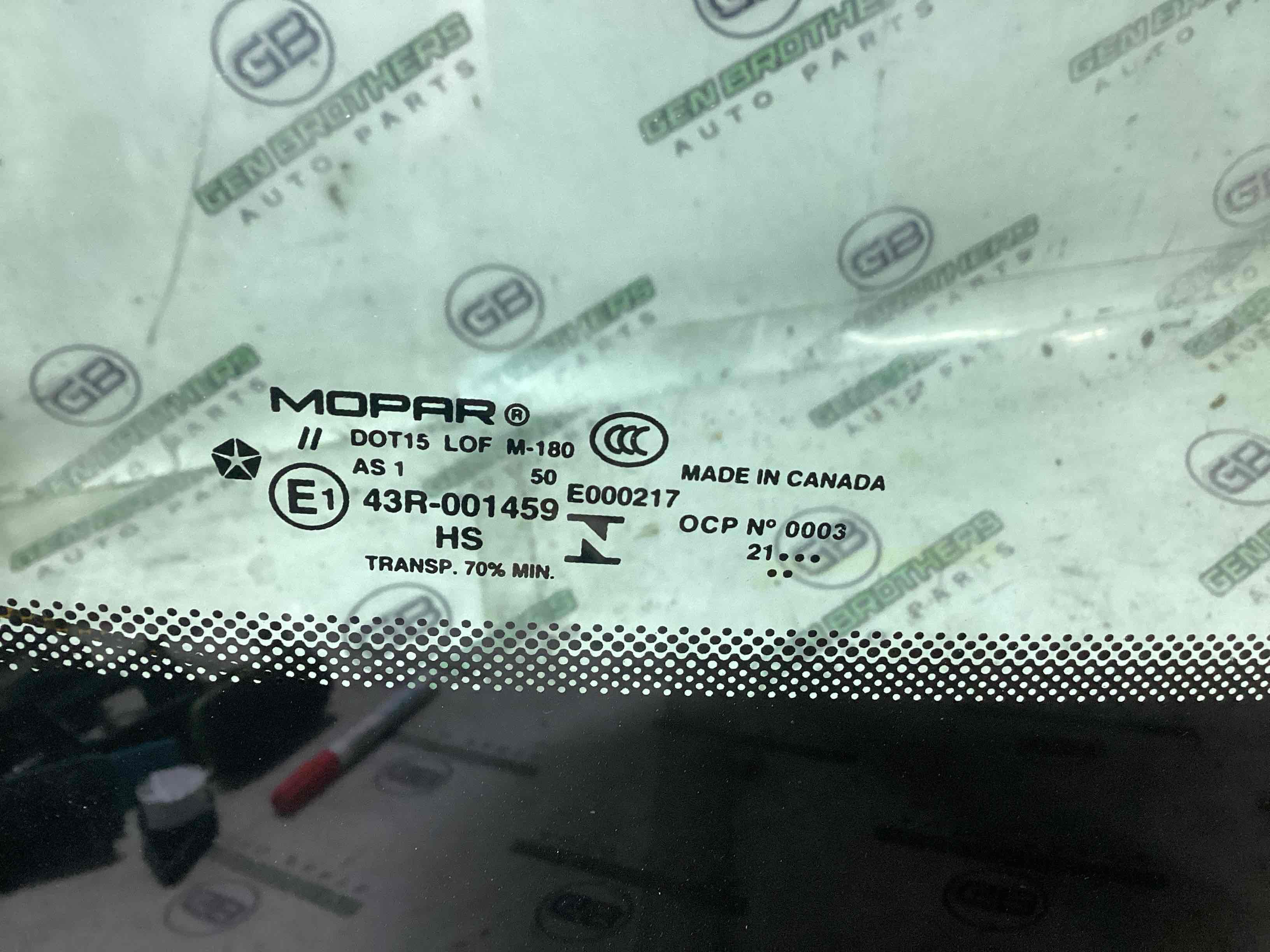 Лобове скло