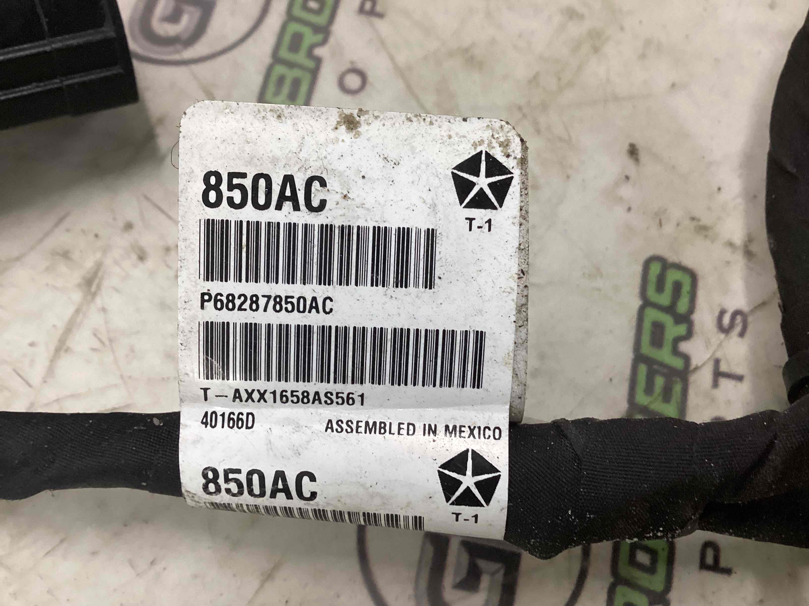 Електропроводка коса