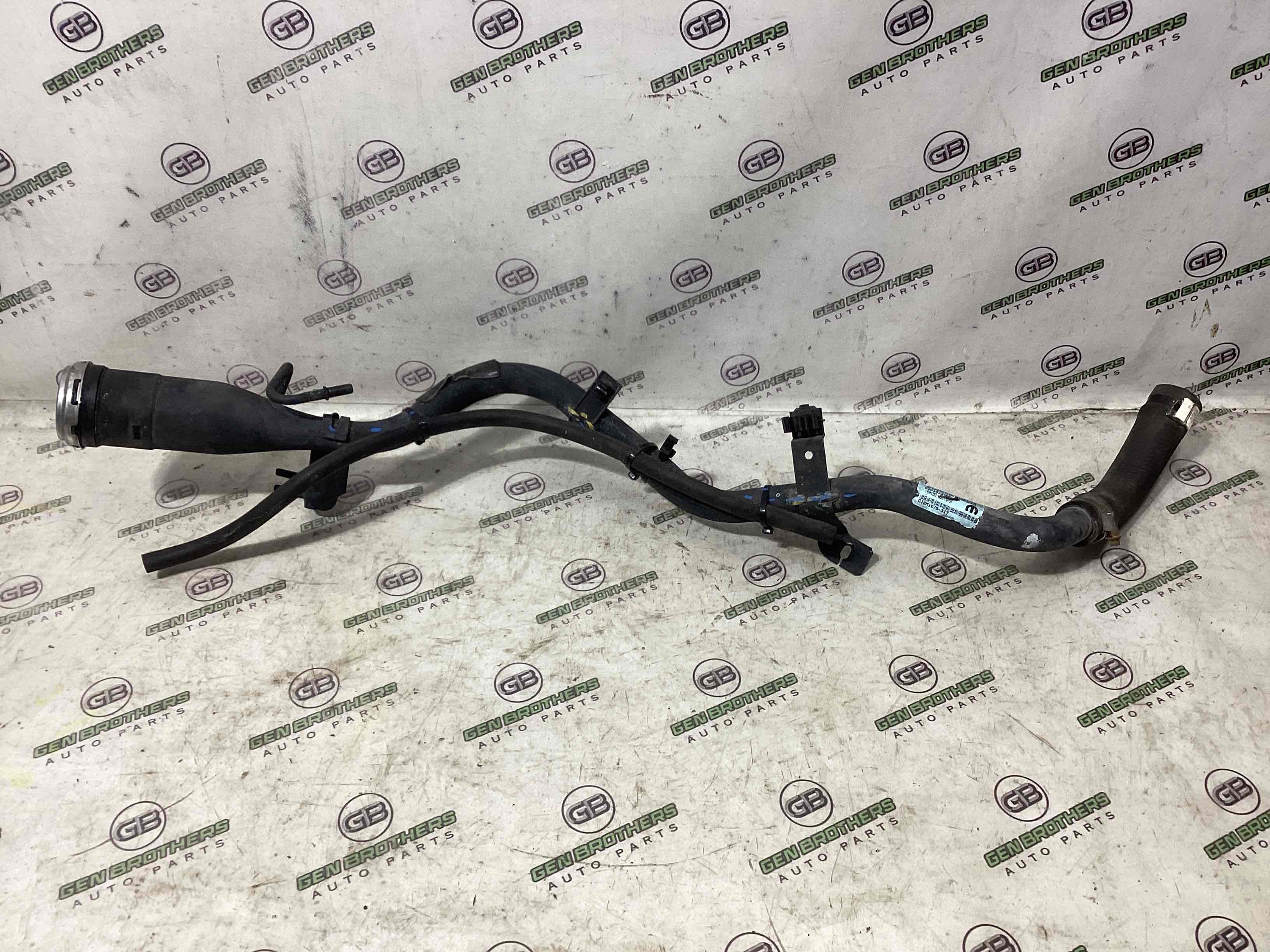 Заливна горловина