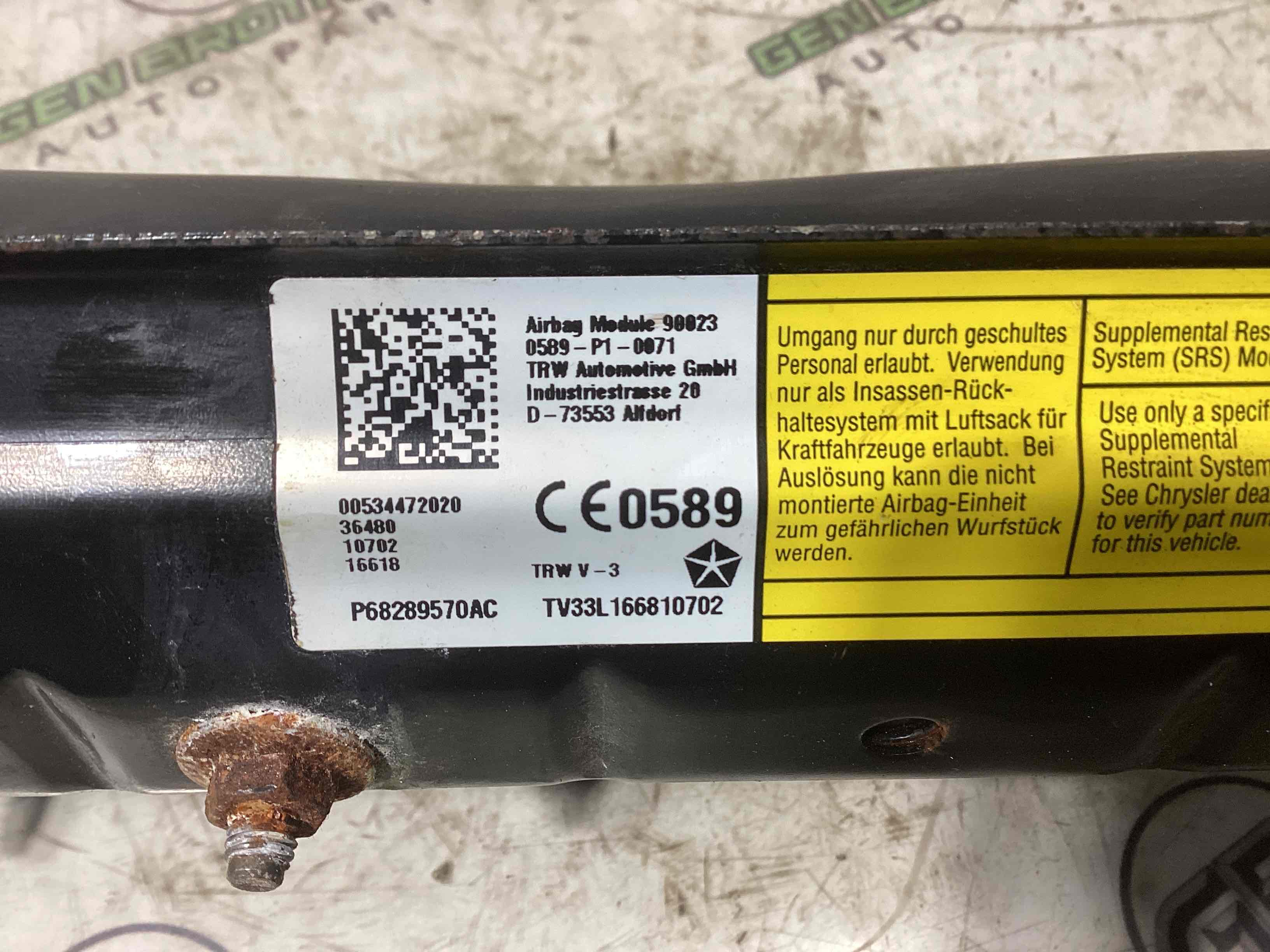 Подушка безпеки захисту колін