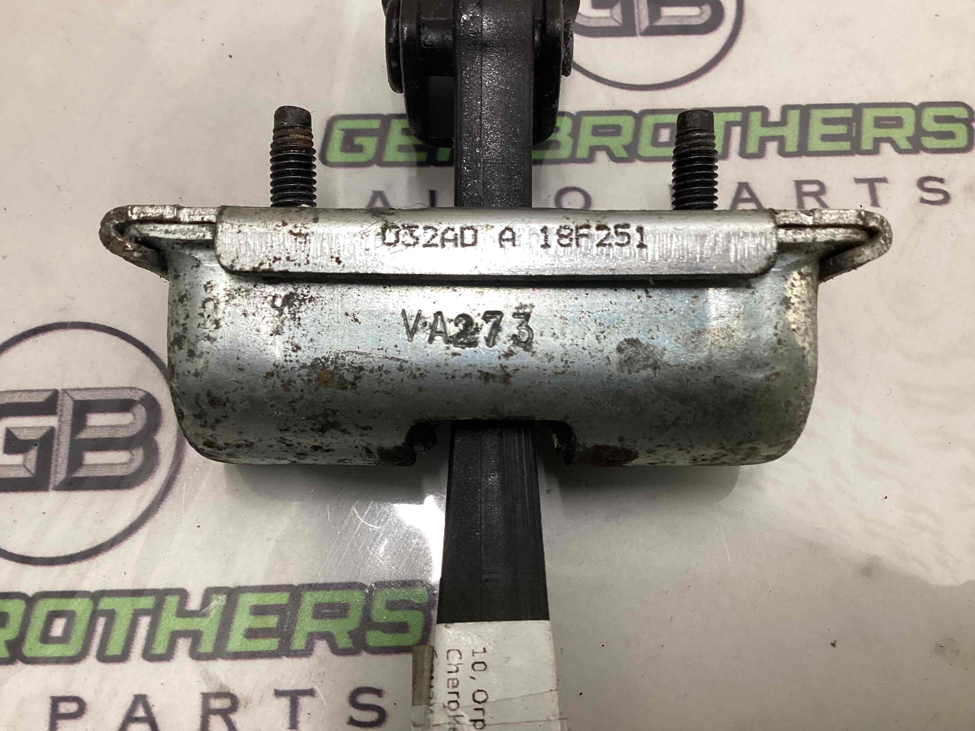 Обмежувач відчинення дверей