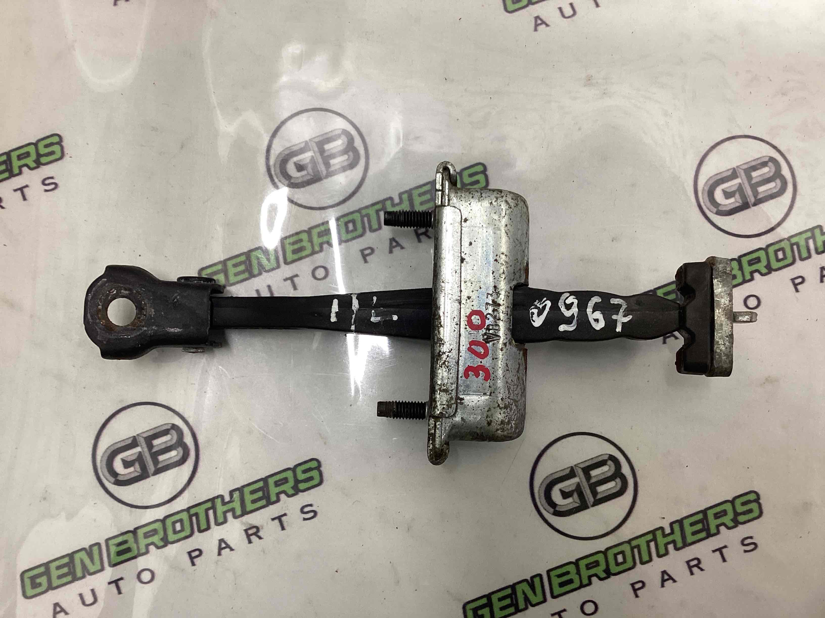 Обмежувач відчинення дверей