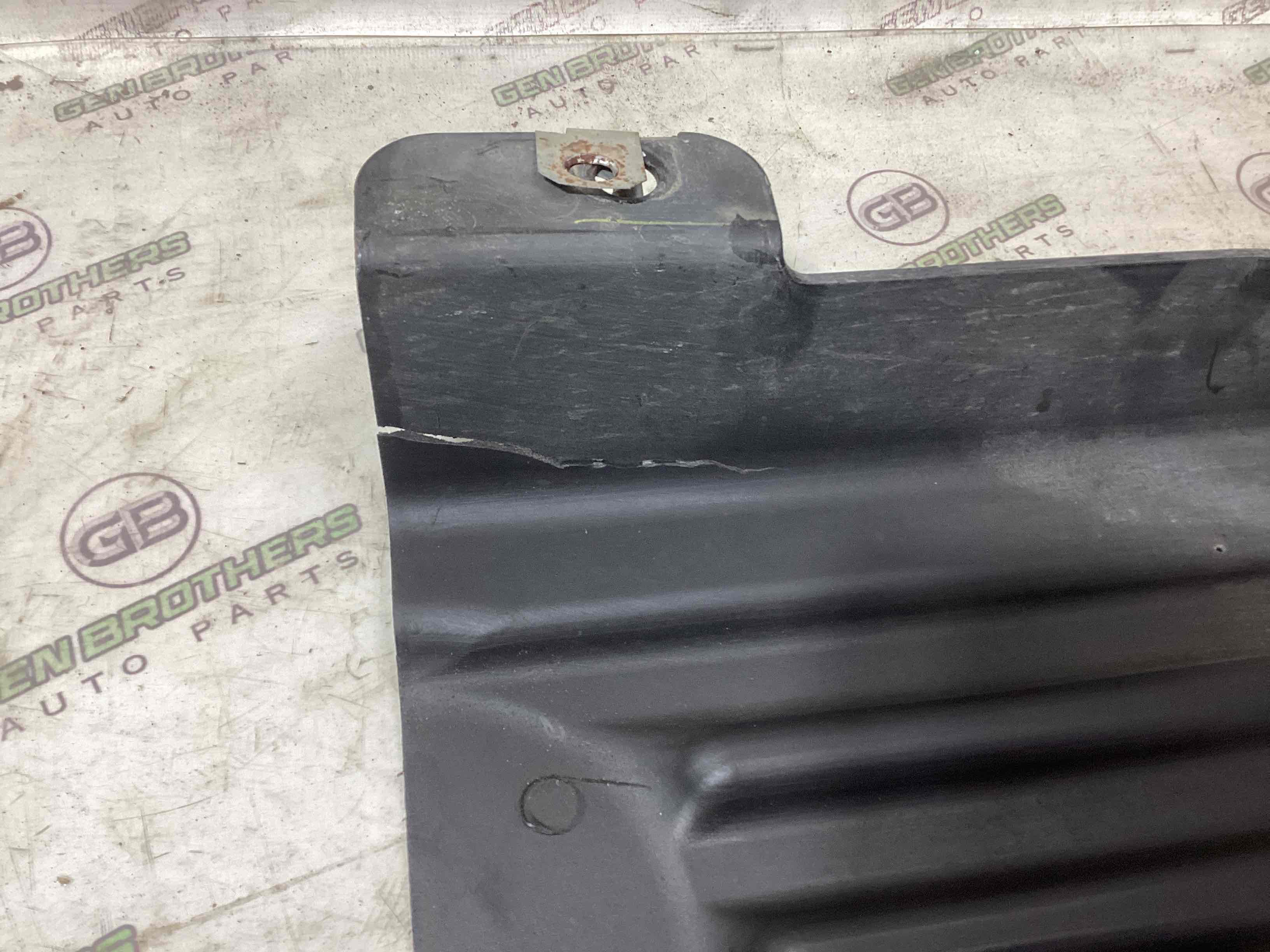 Захист днища