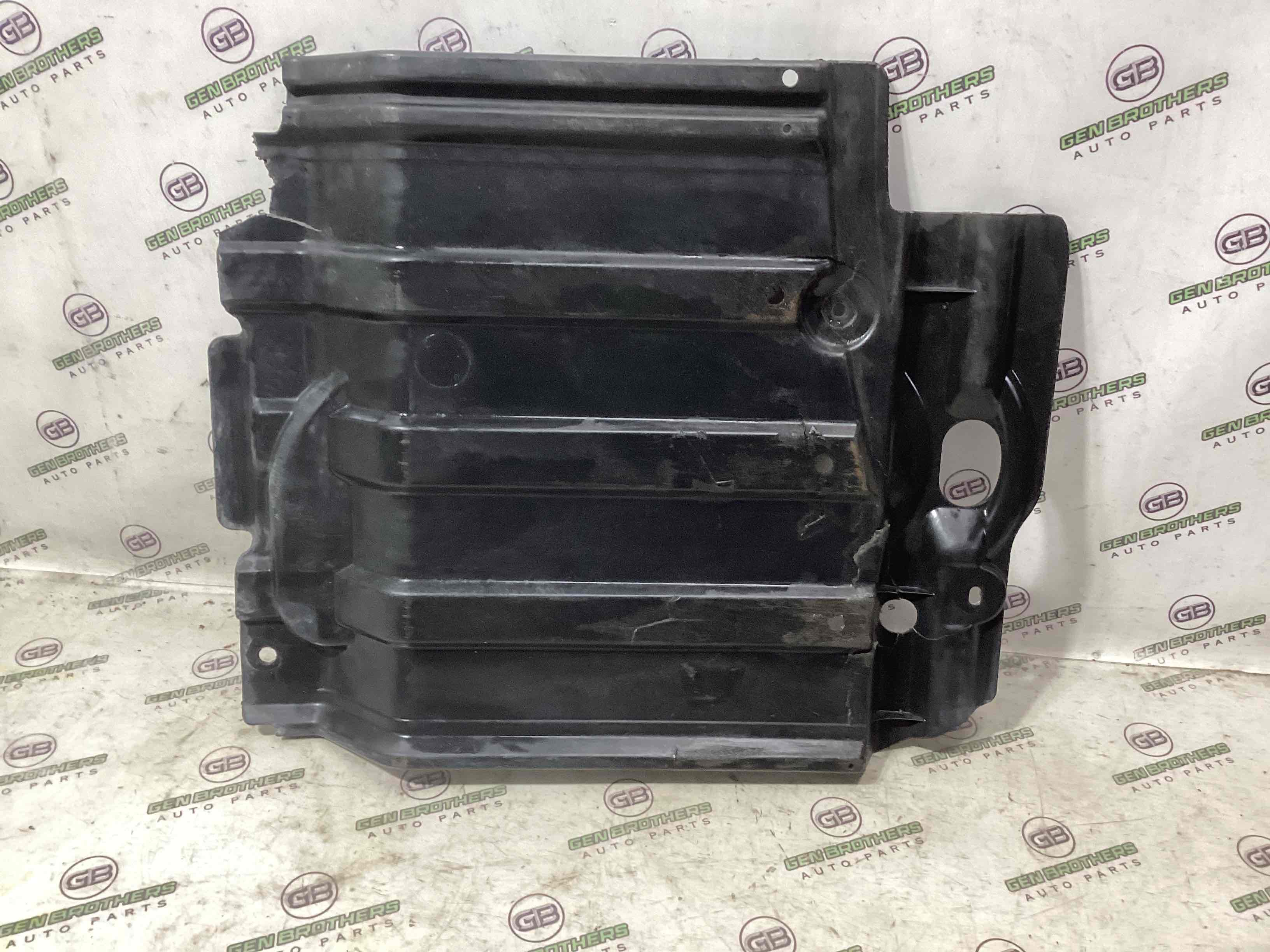 Захист днища