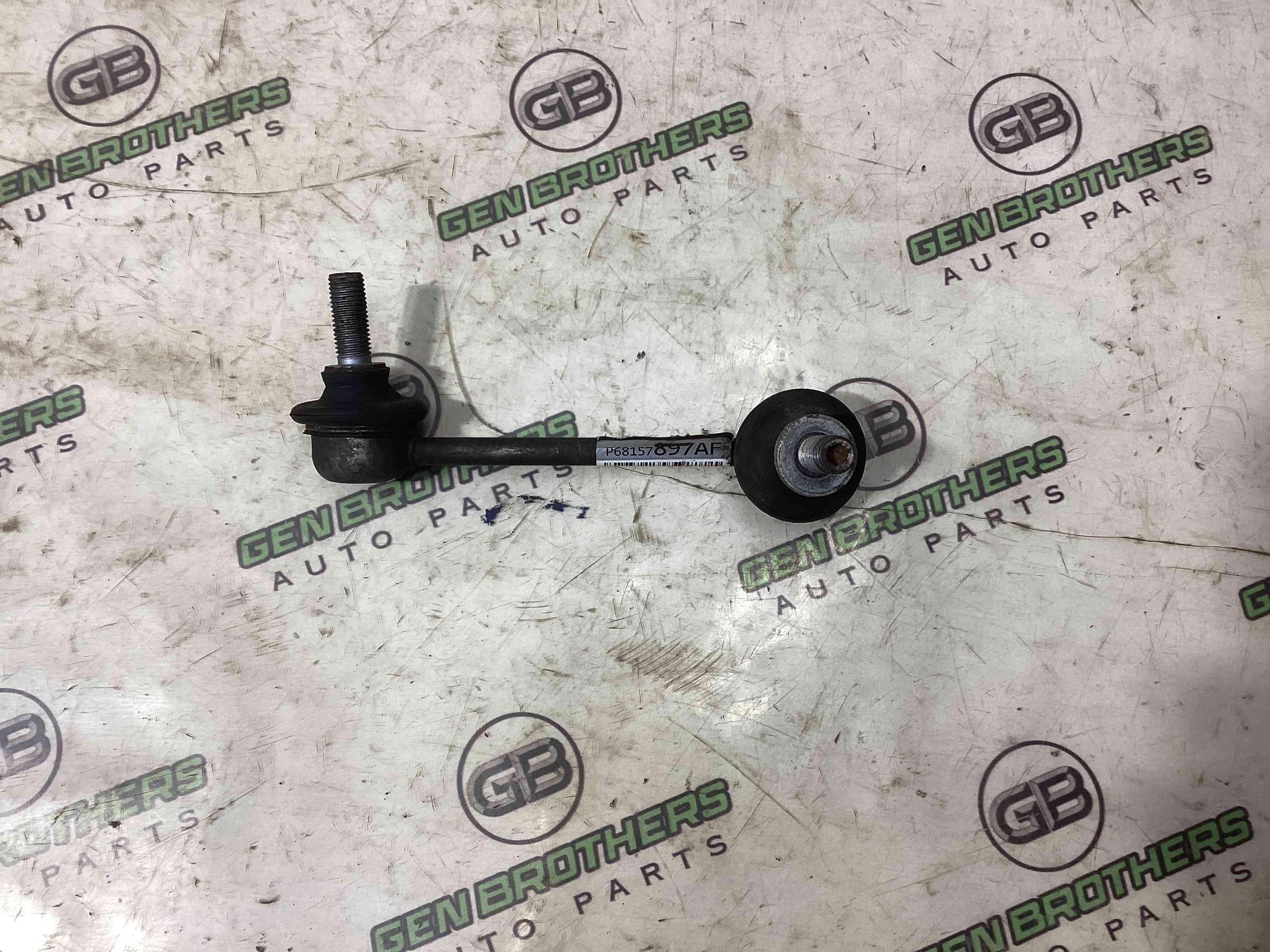 Стійка стабілізатора