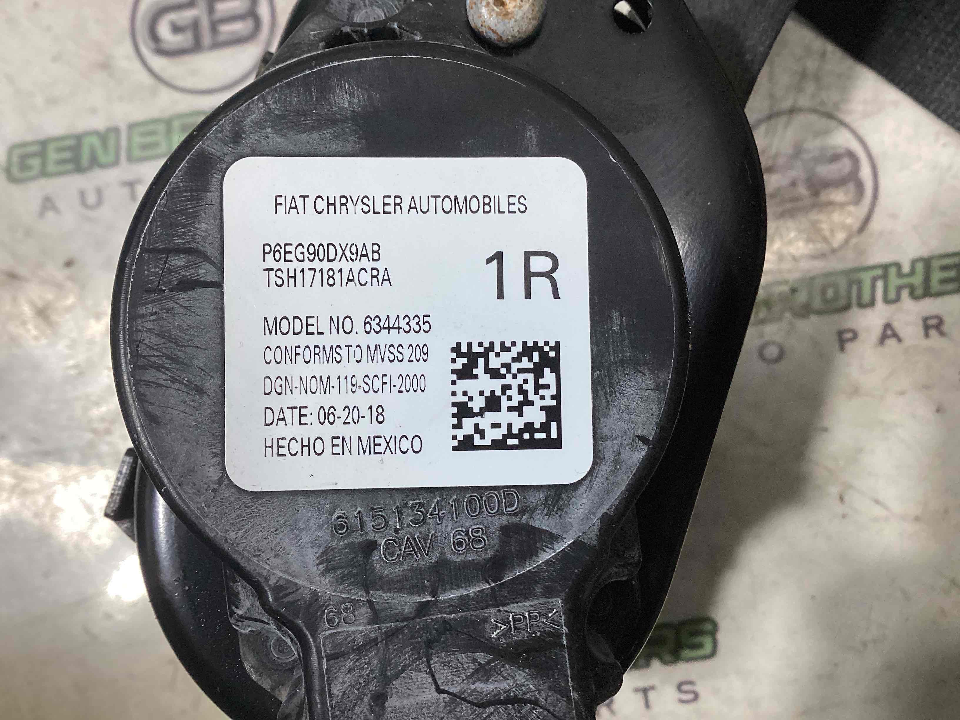 Ремінь безпеки