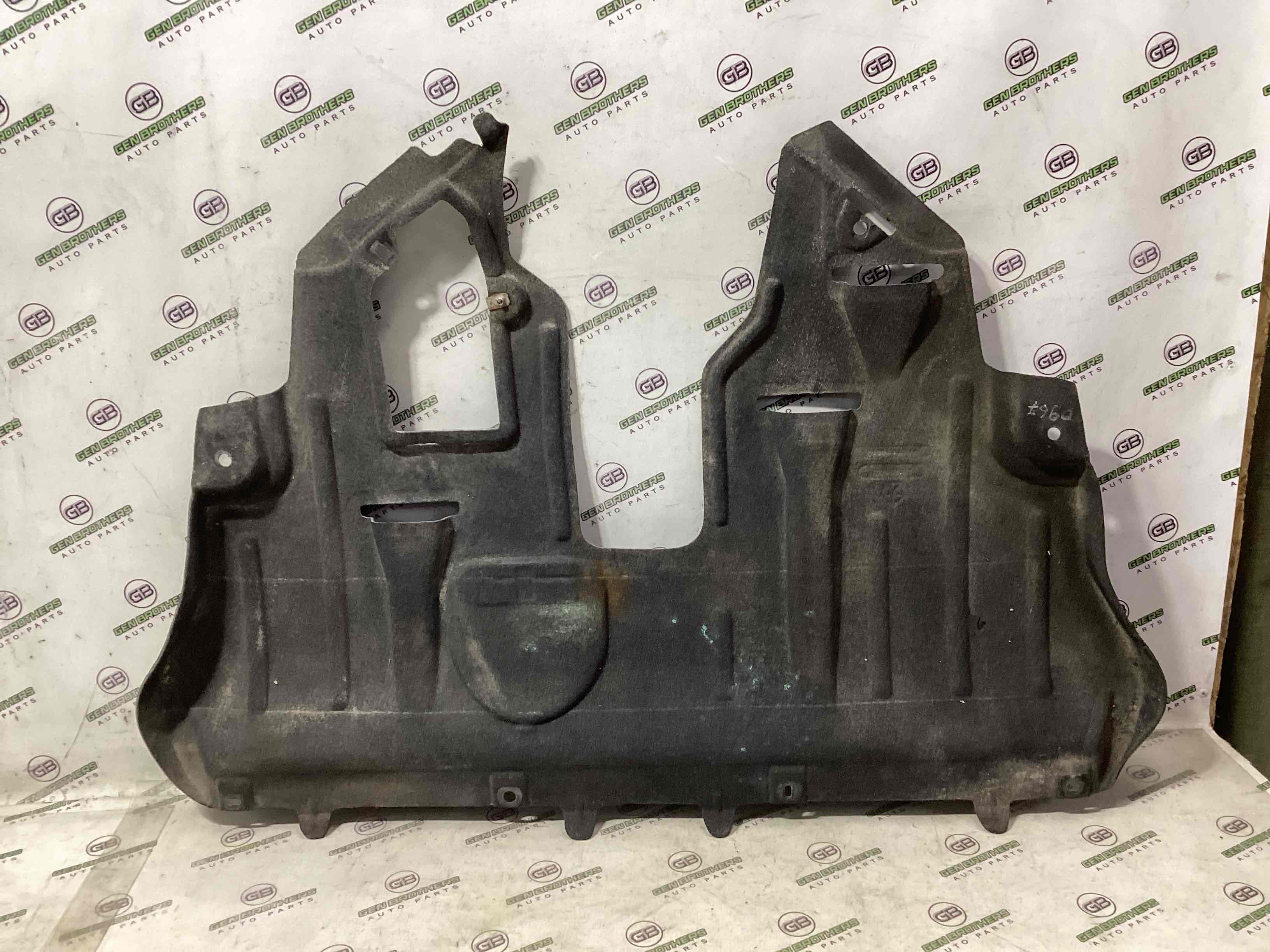 Захист днища