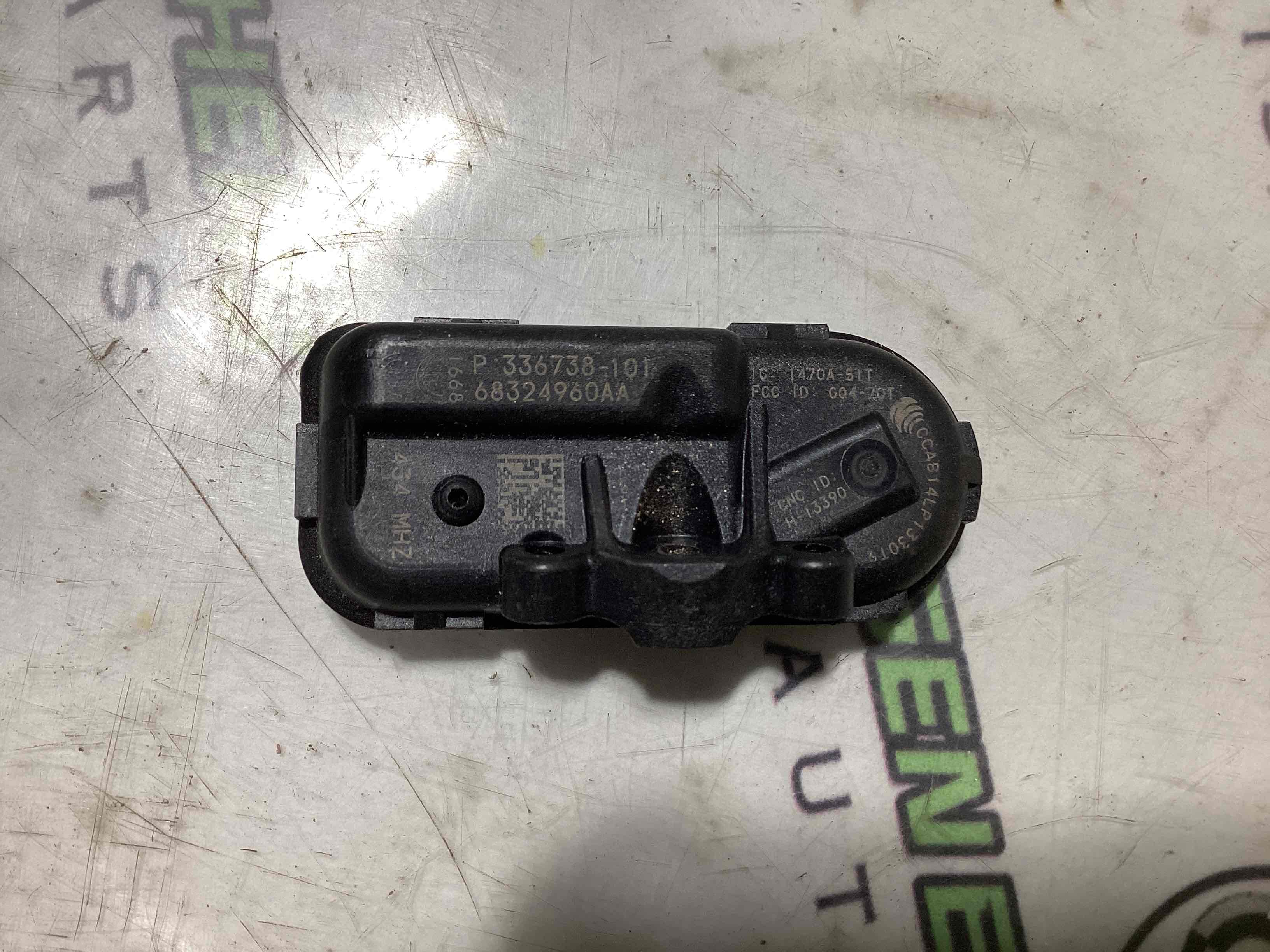 Датчик тиску шин