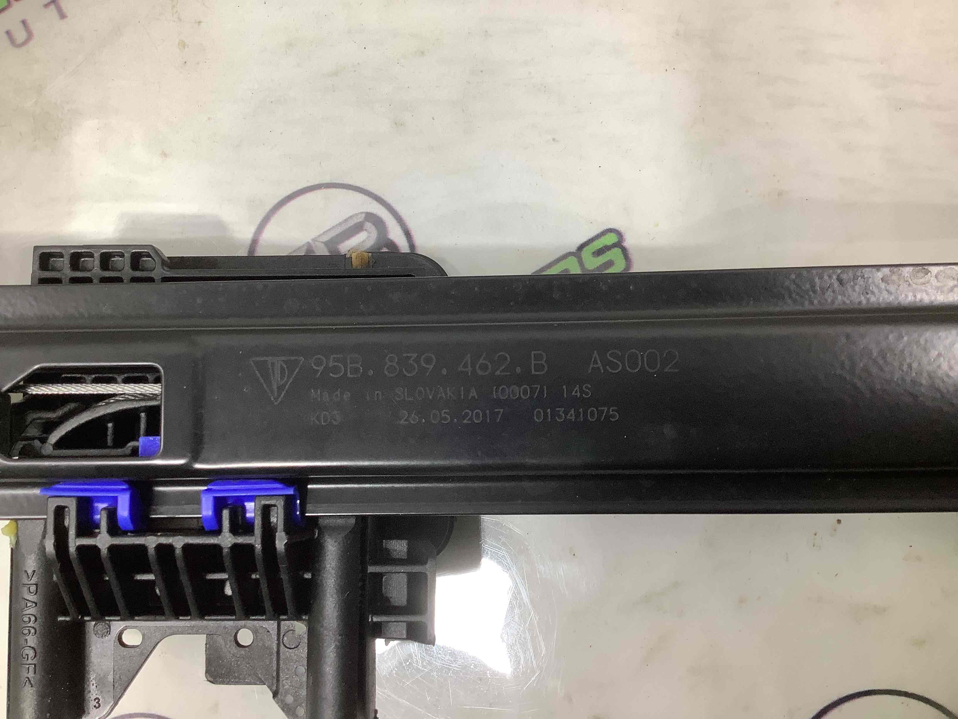 Склопідйомник задній правий