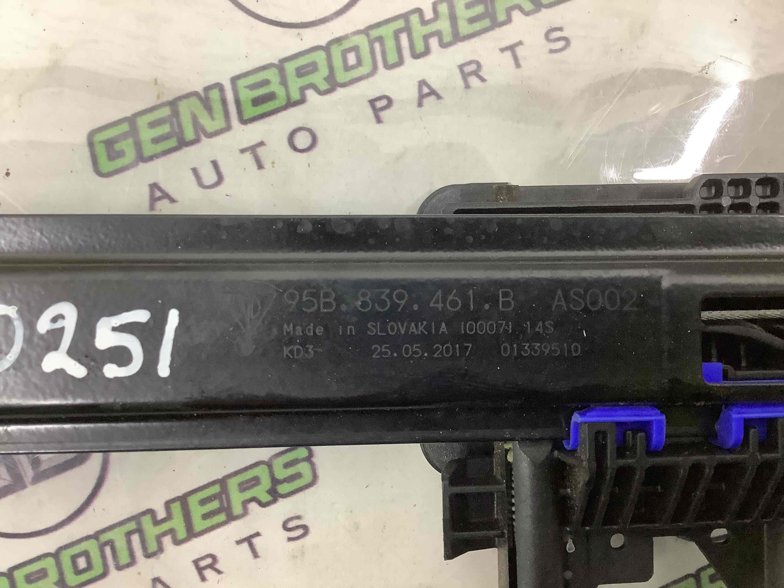 Склопідйомник задній лівий