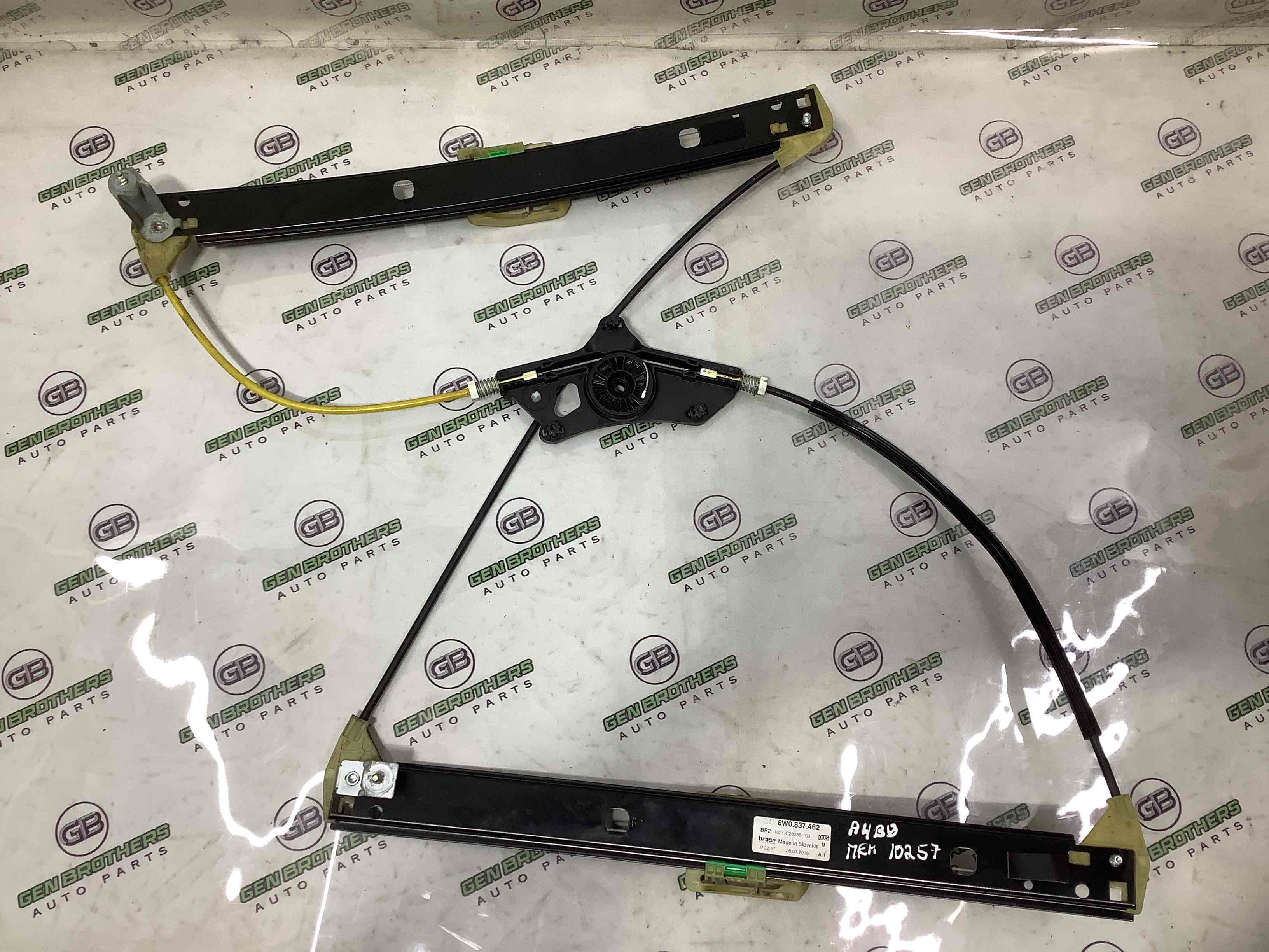 Склопідйомник передній правий